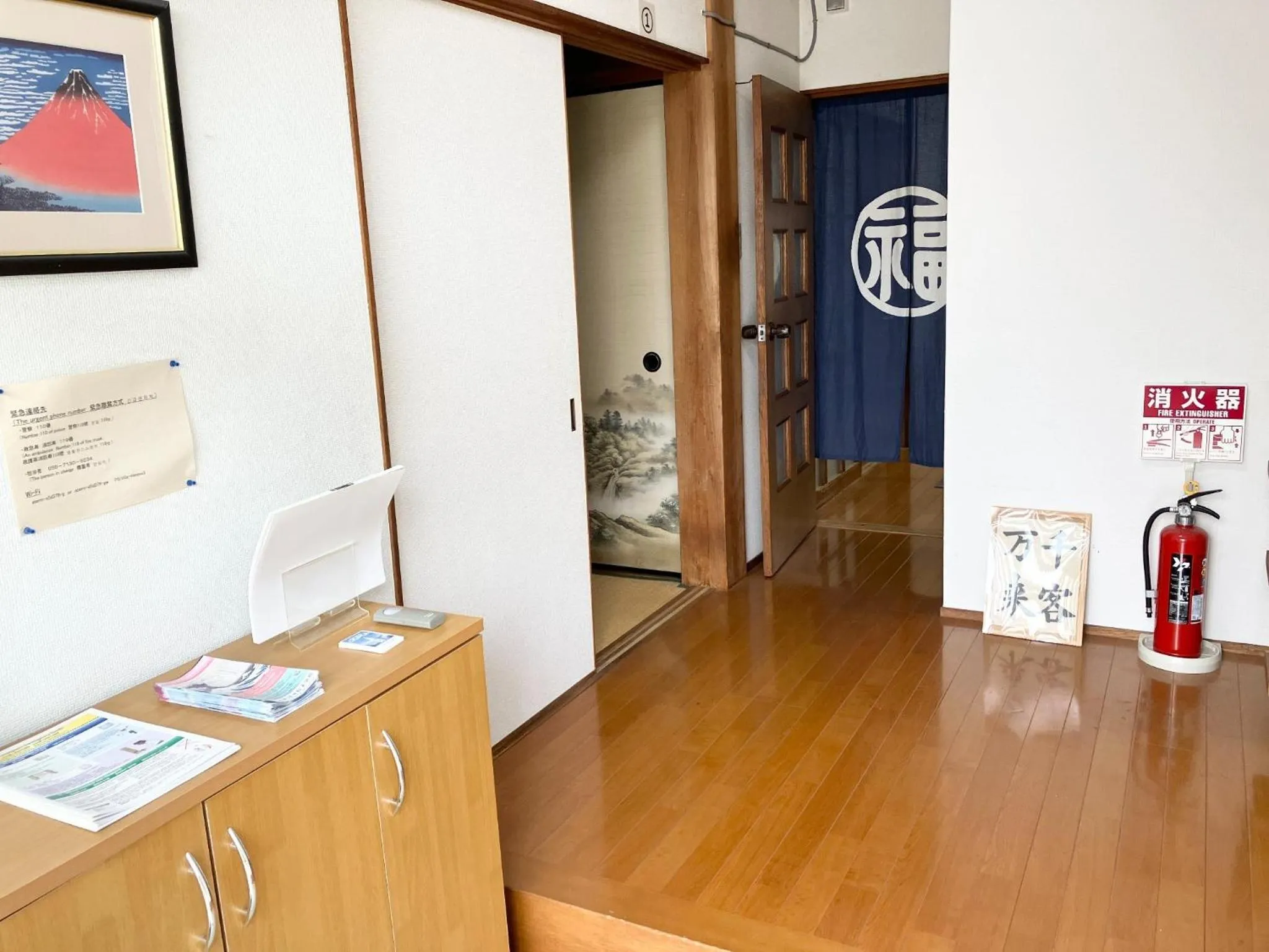 Villa Hineno / Vacation STAY 79056