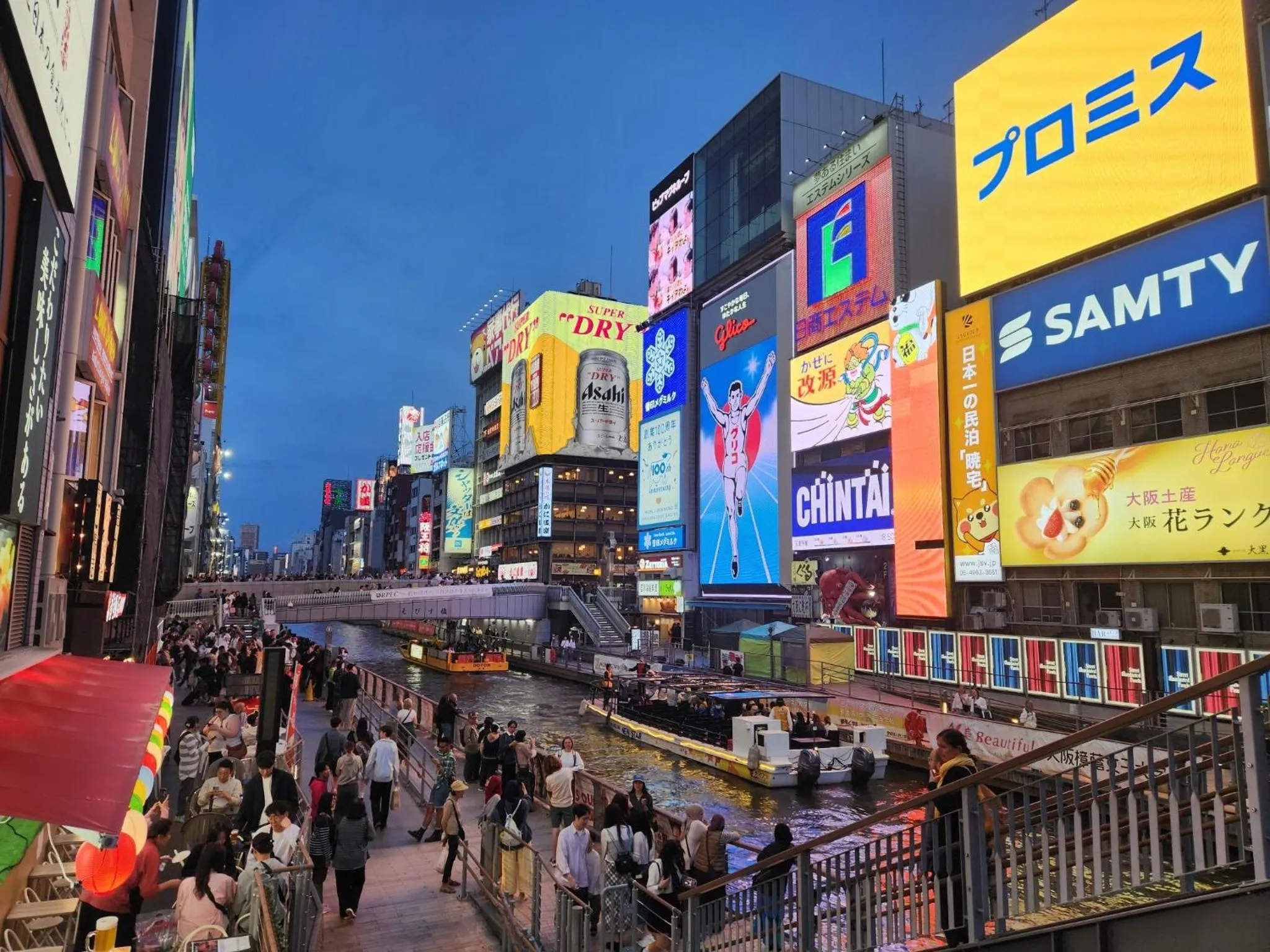 Villa Hineno / Vacation STAY 79056