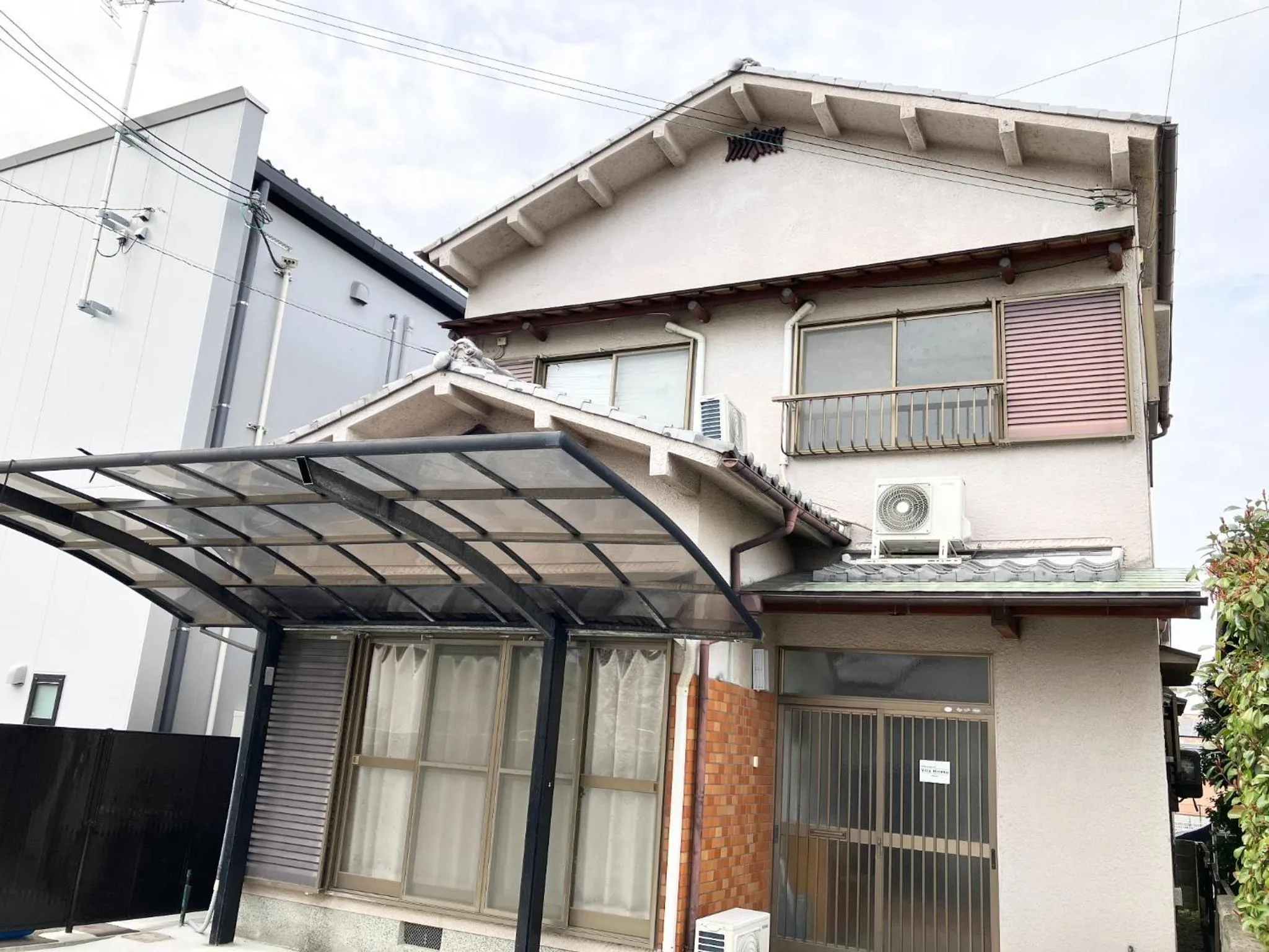 Villa Hineno / Vacation STAY 79056