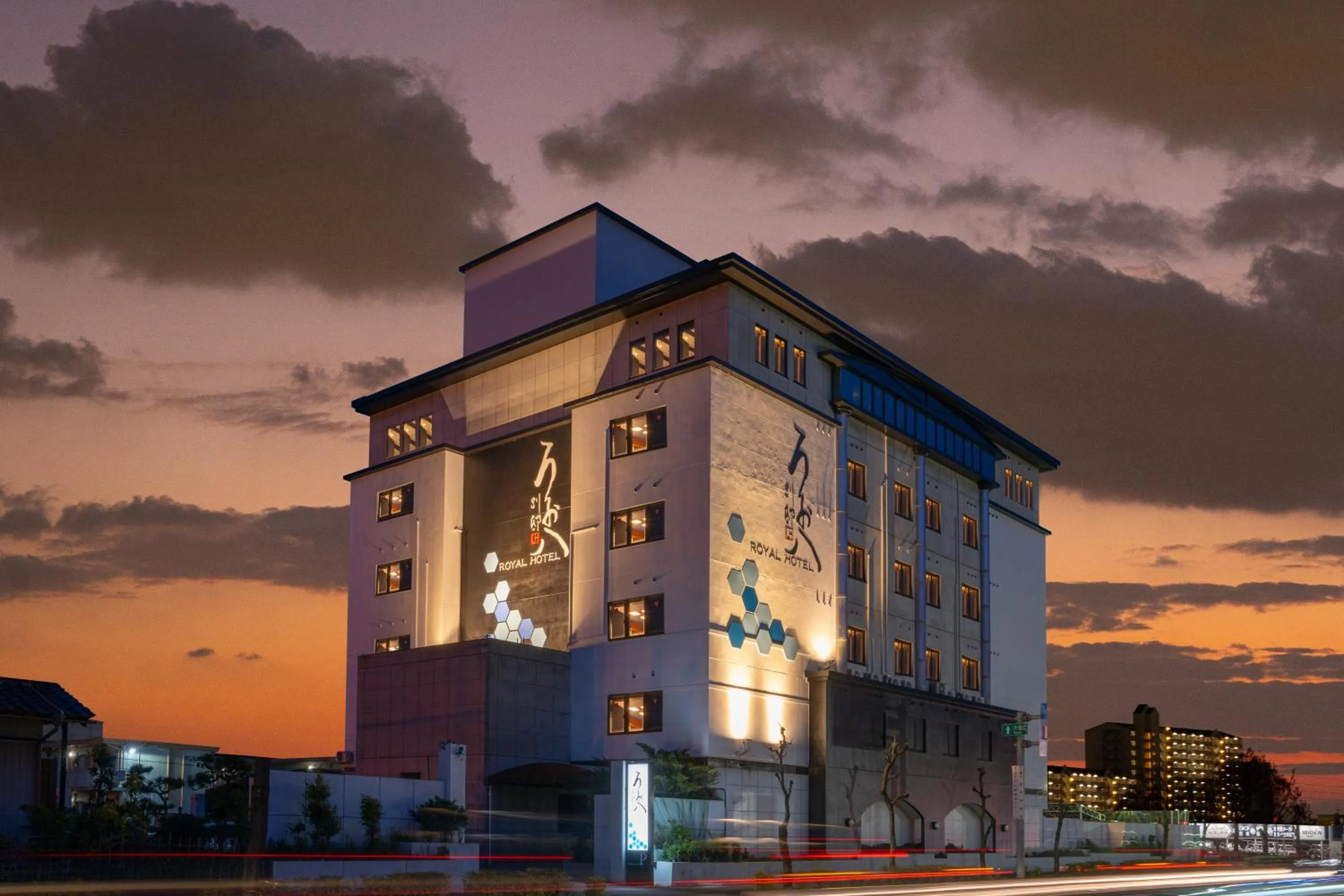 Property building in Royal Hotel Uohachi Bettei