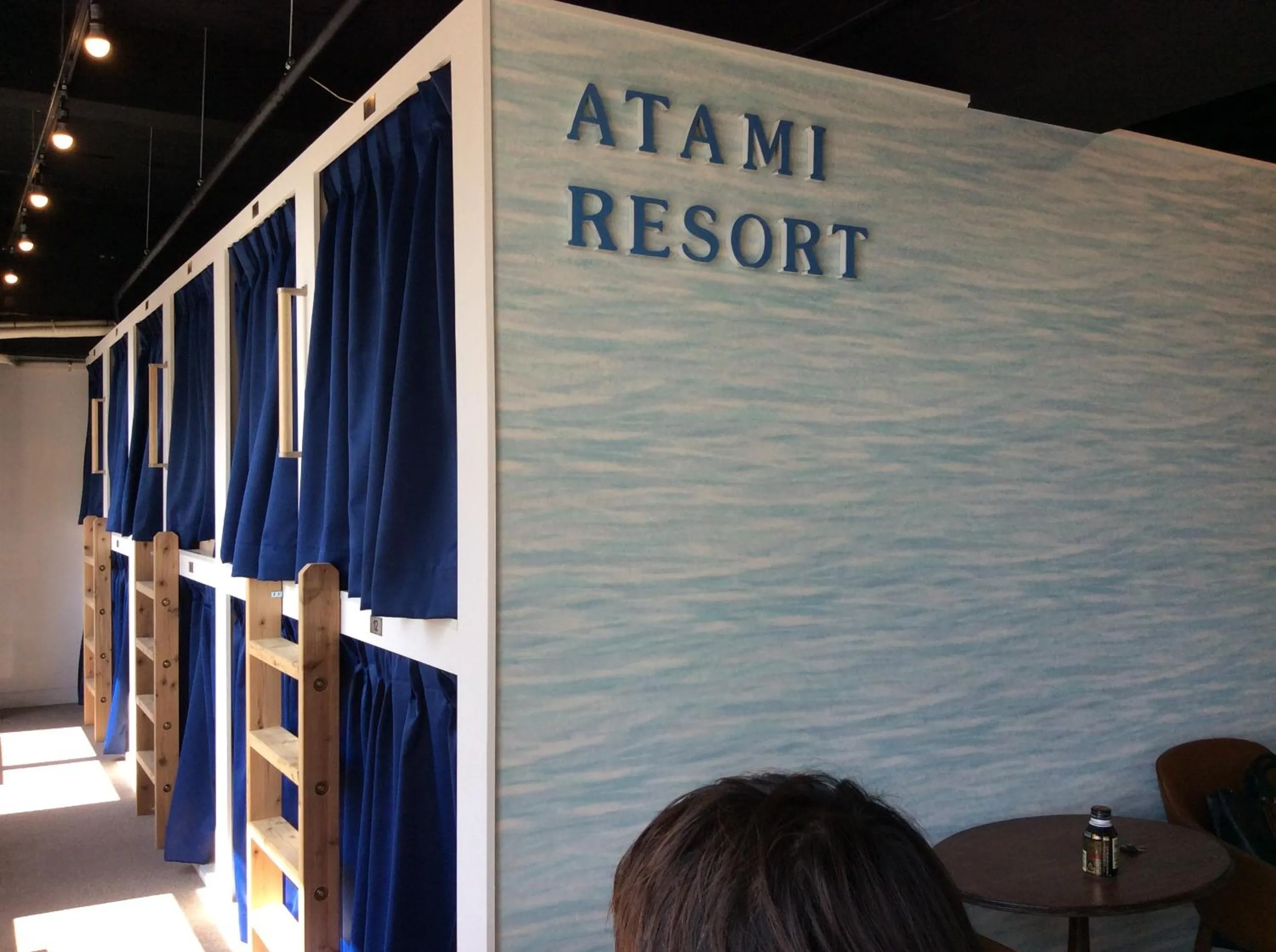 Text overlay in bnb+Atami Resort