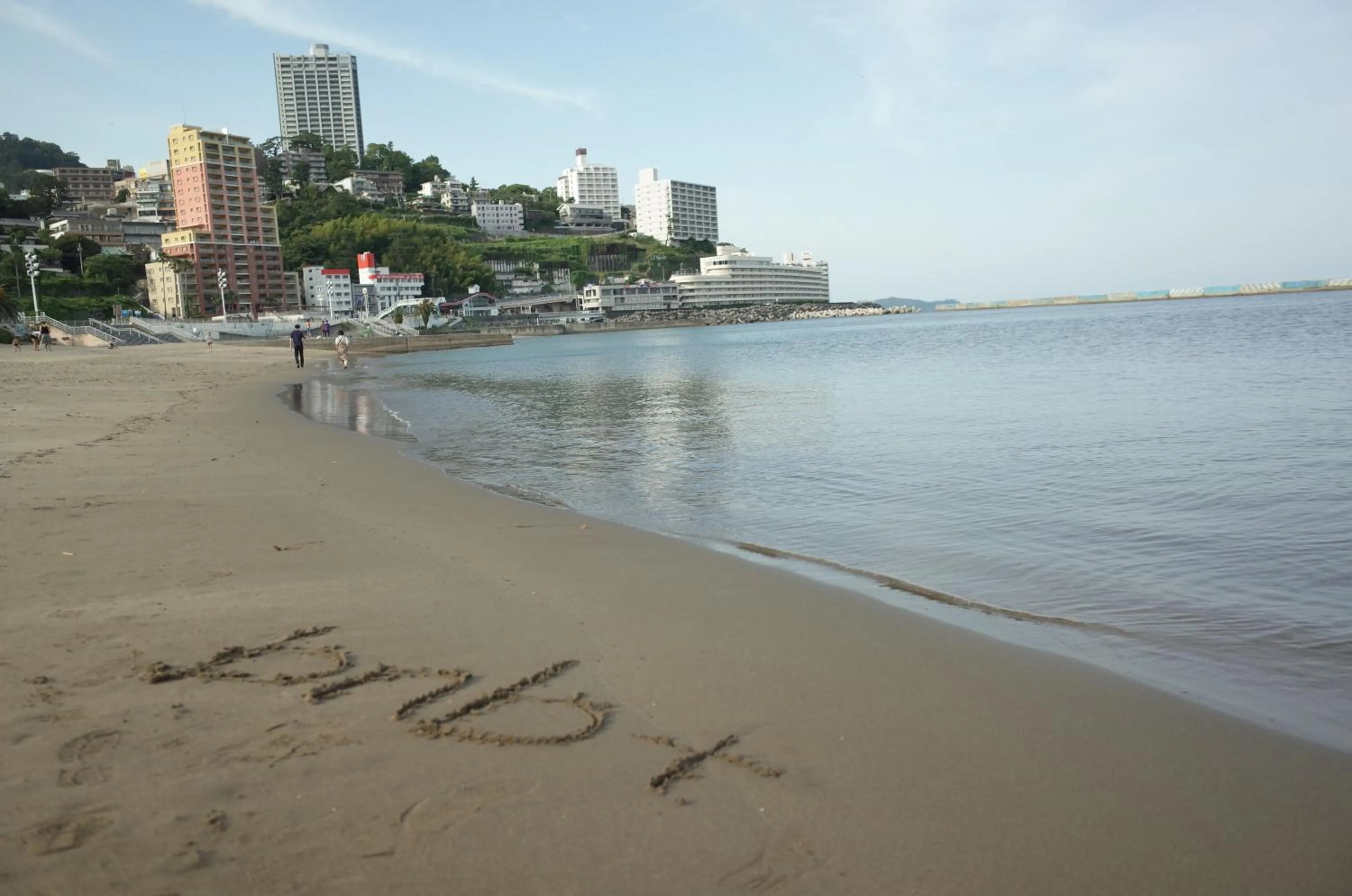 Beach in bnb+Atami Resort