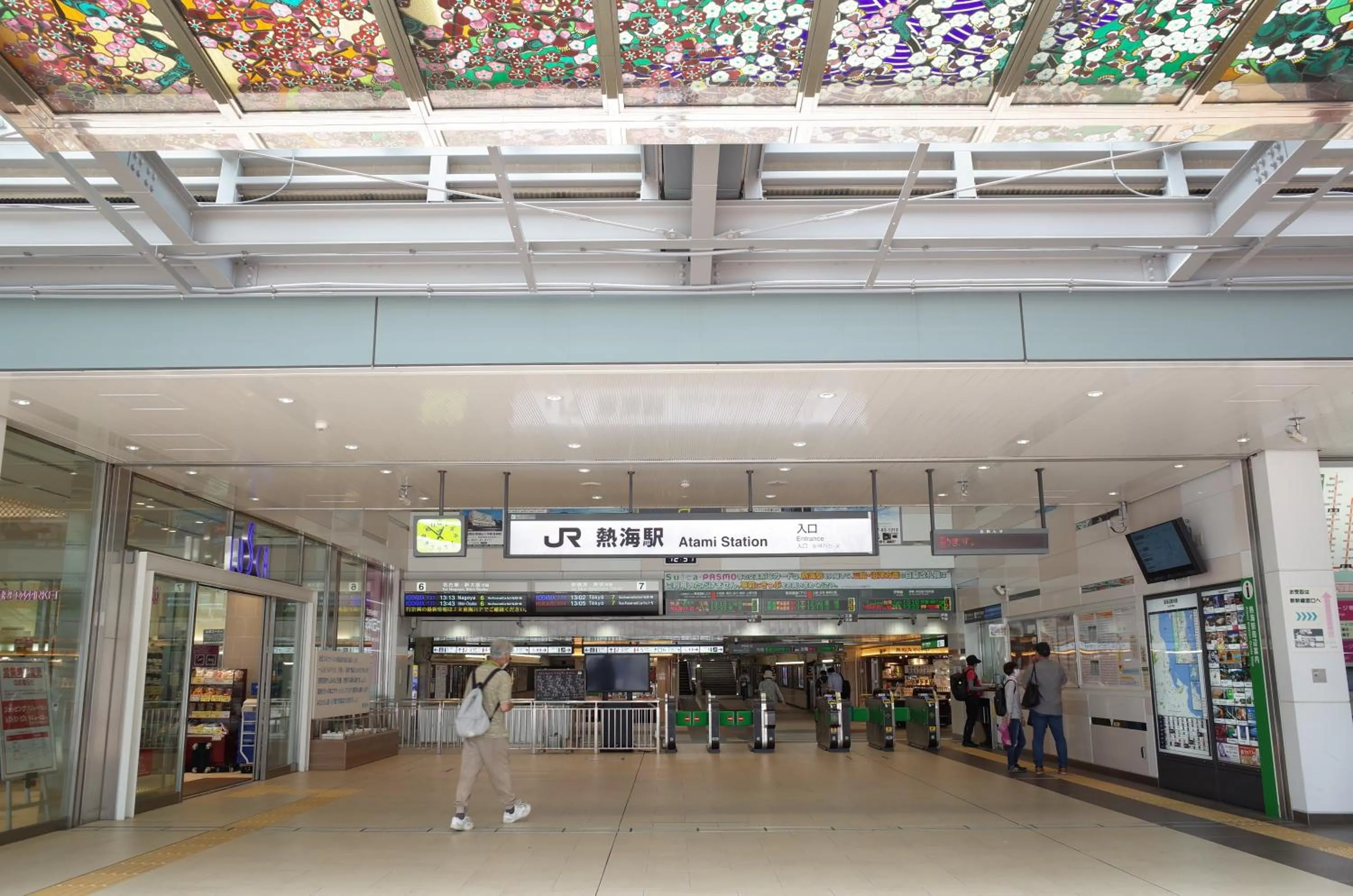 Other in bnb+Atami Resort