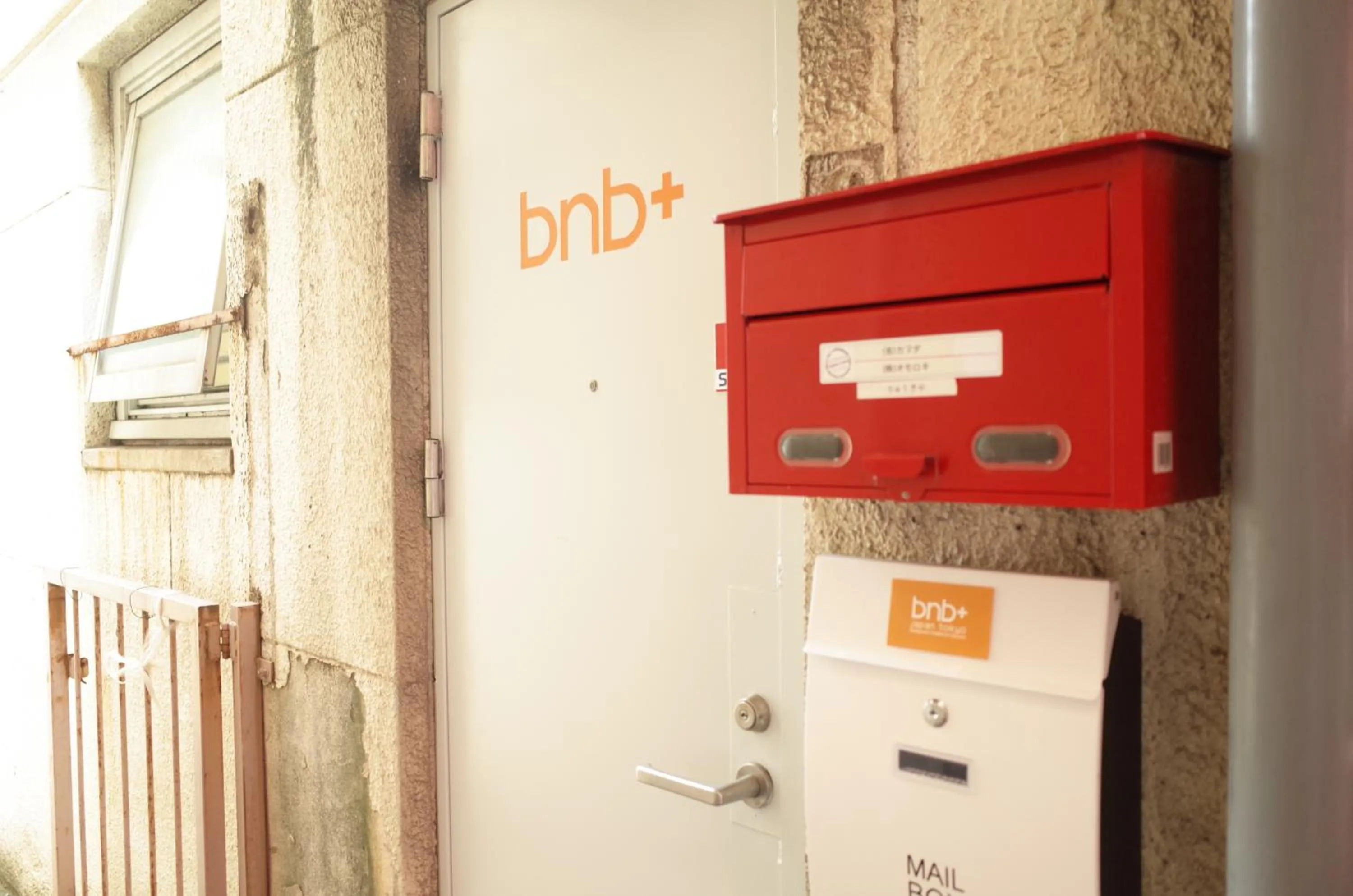 Facade/entrance in bnb+Atami Resort