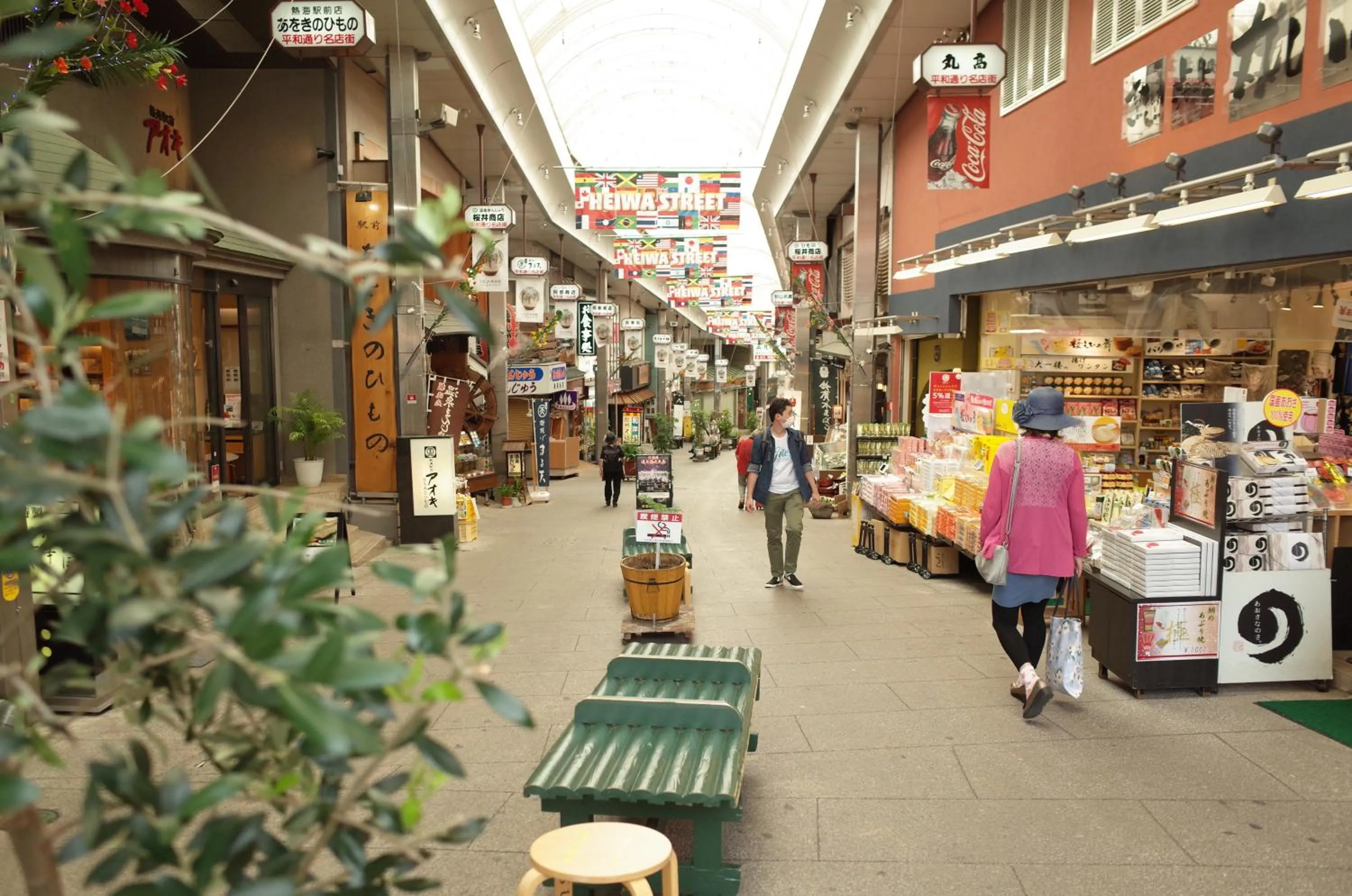 Neighbourhood in bnb+Atami Resort