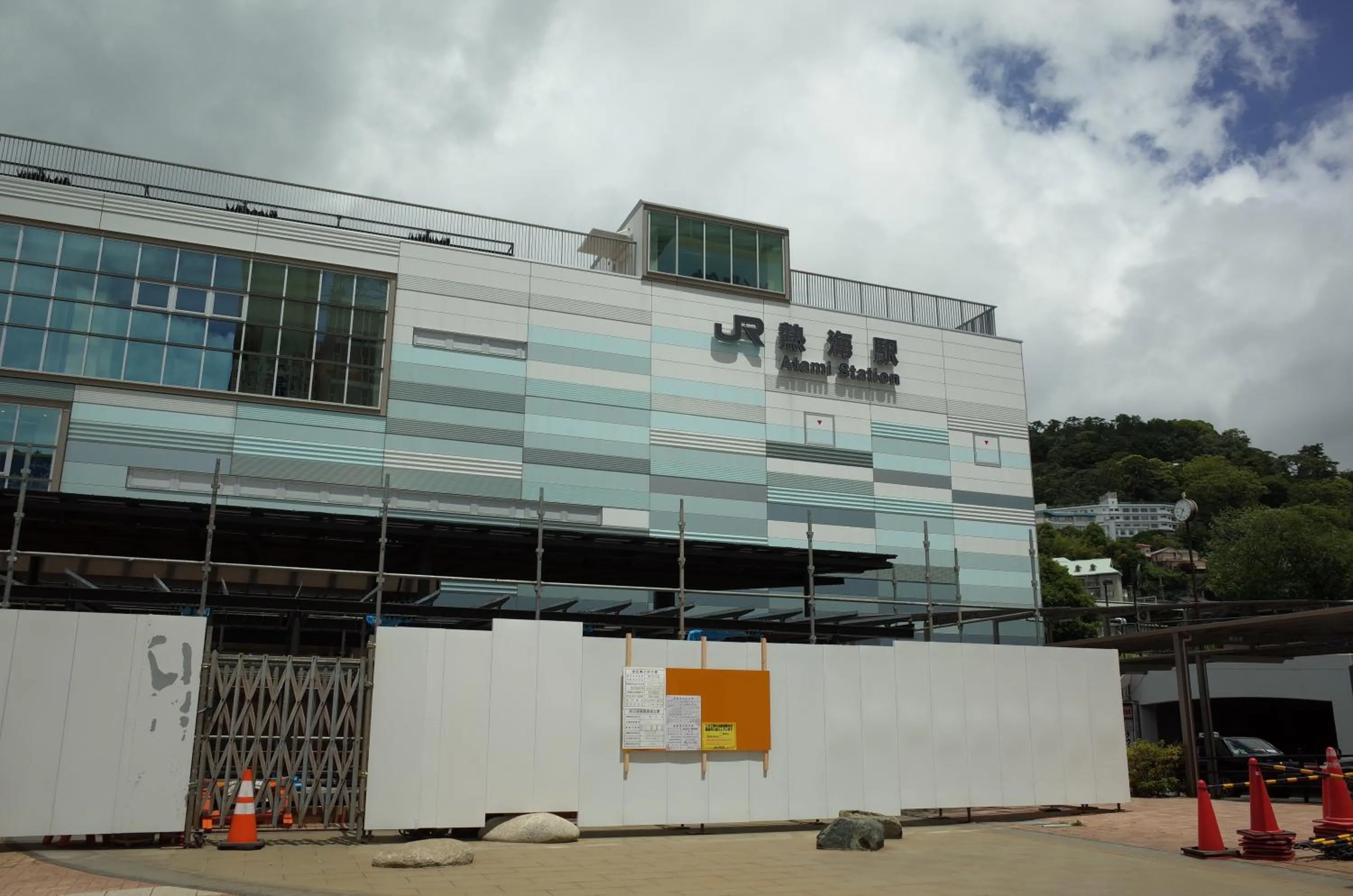 Neighbourhood in bnb+Atami Resort