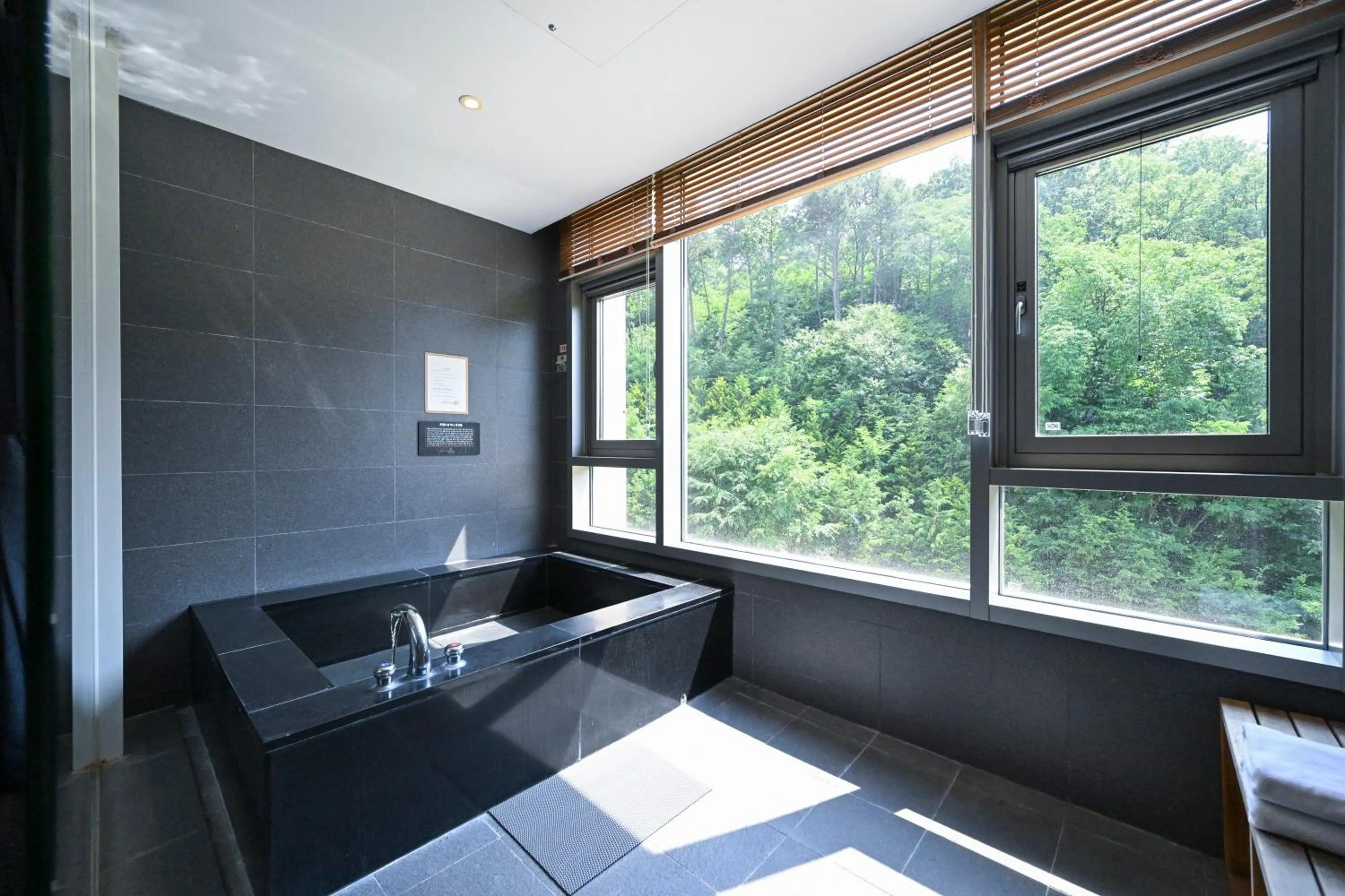 Hotel Susung Spa Resort