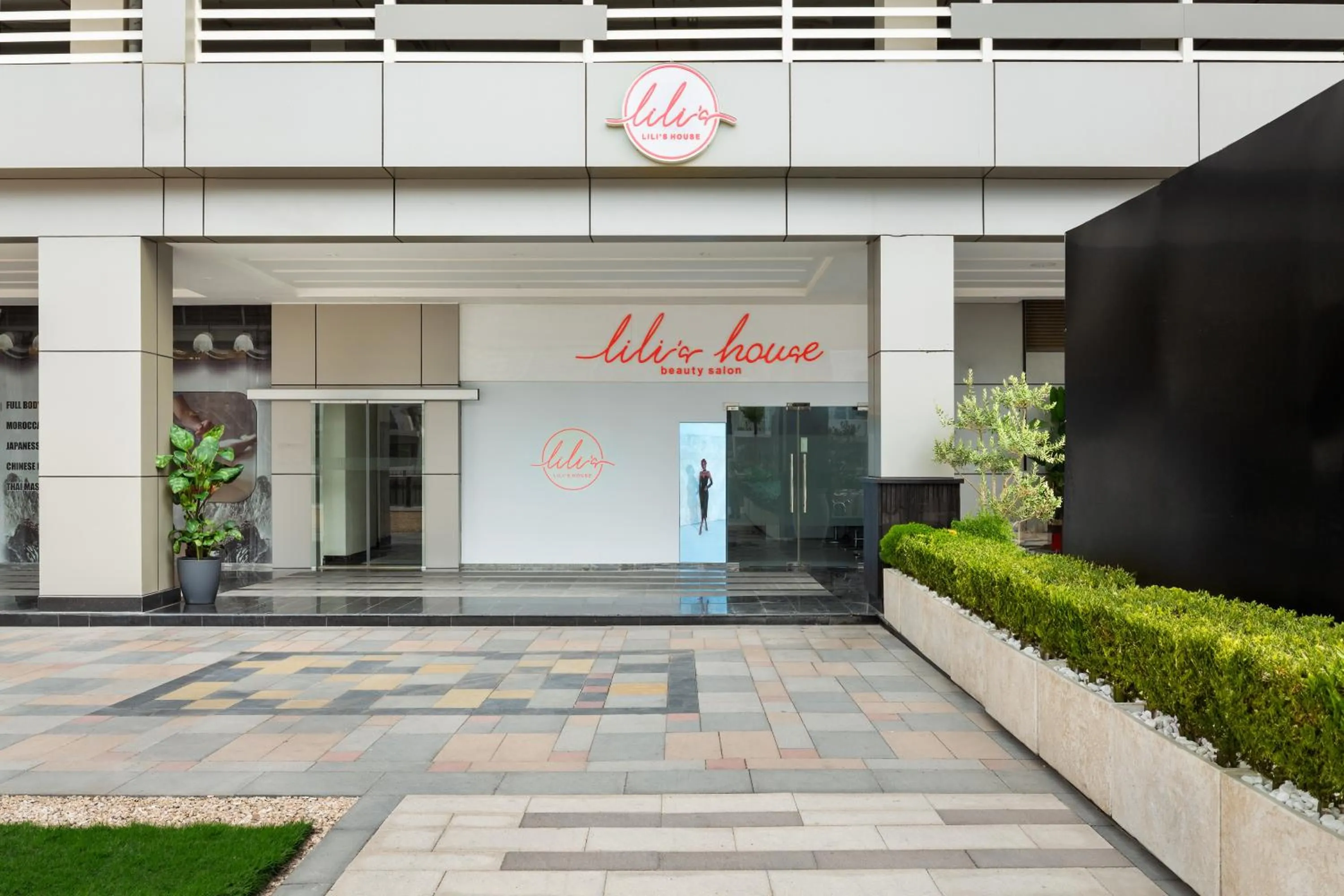 Area and facilities in Royal Continental Suites Business Bay - Deluxe Apartments