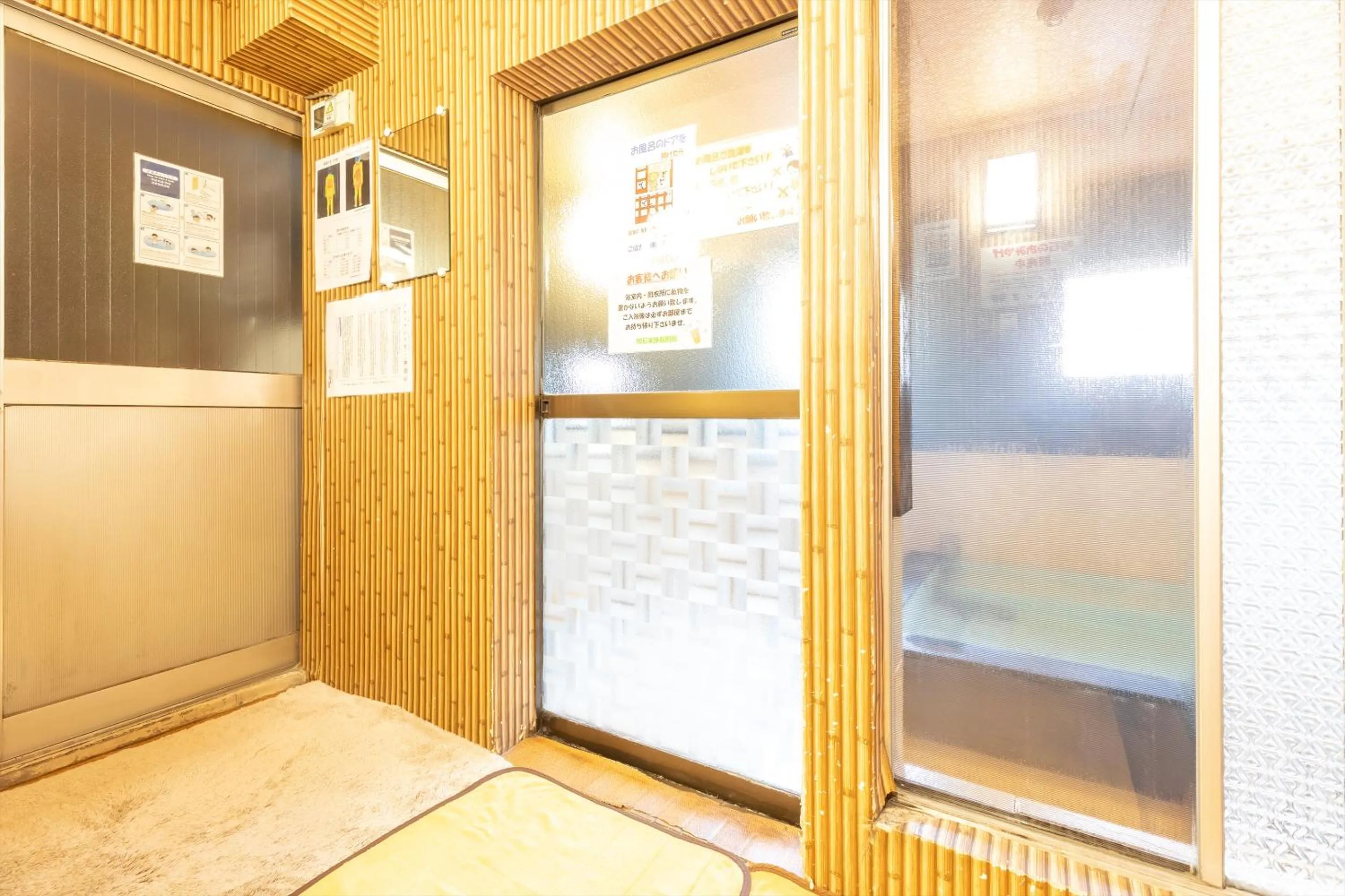 Public Bath in Business Ryokan Akashiya Annex