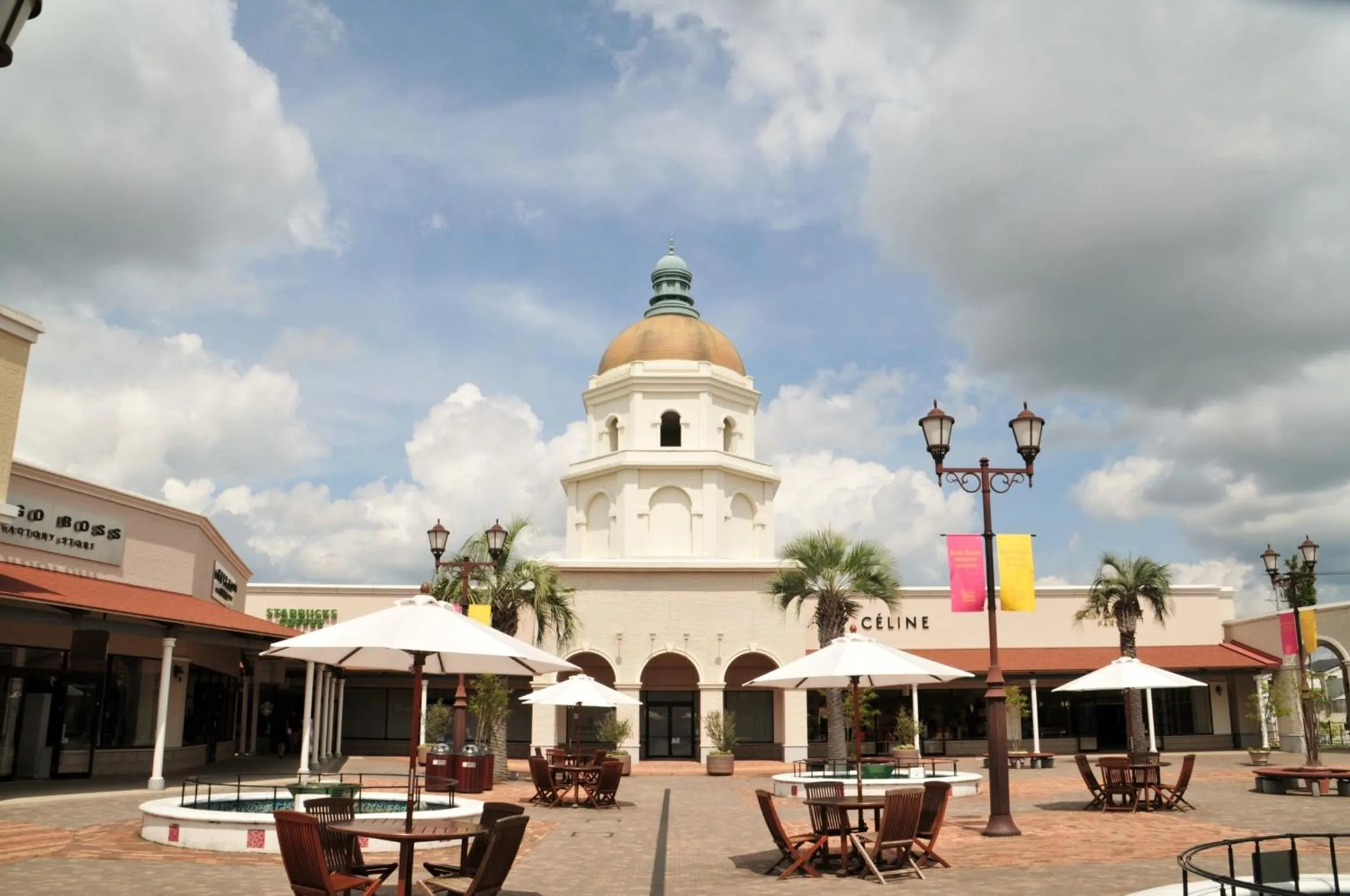 Nearby landmark in Business Ryokan Akashiya Annex