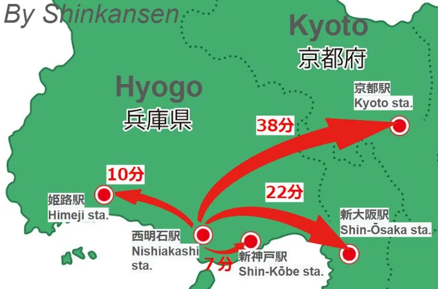 Business Ryokan Akashiya Annex