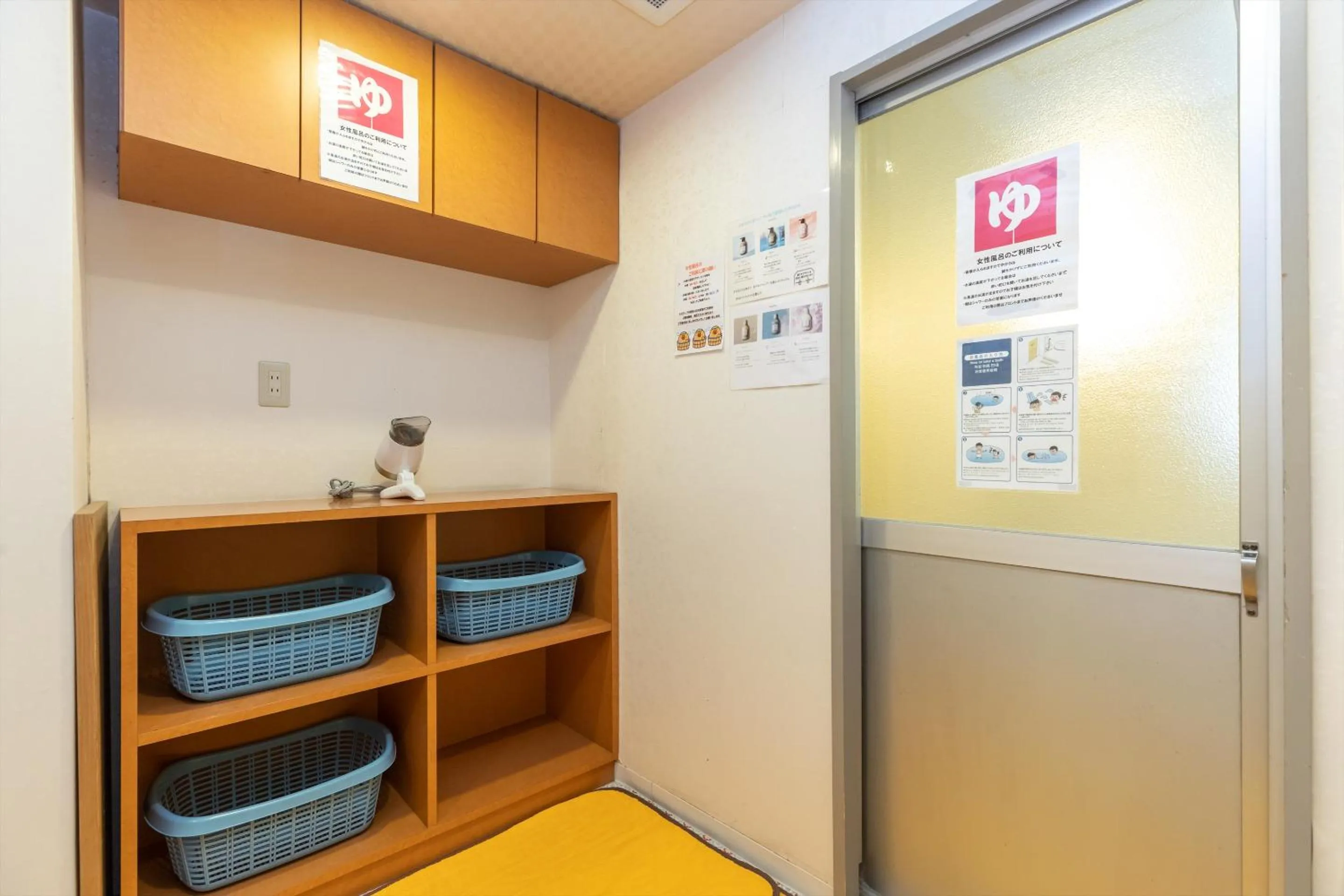 Public Bath, Bed in Business Ryokan Akashiya Annex