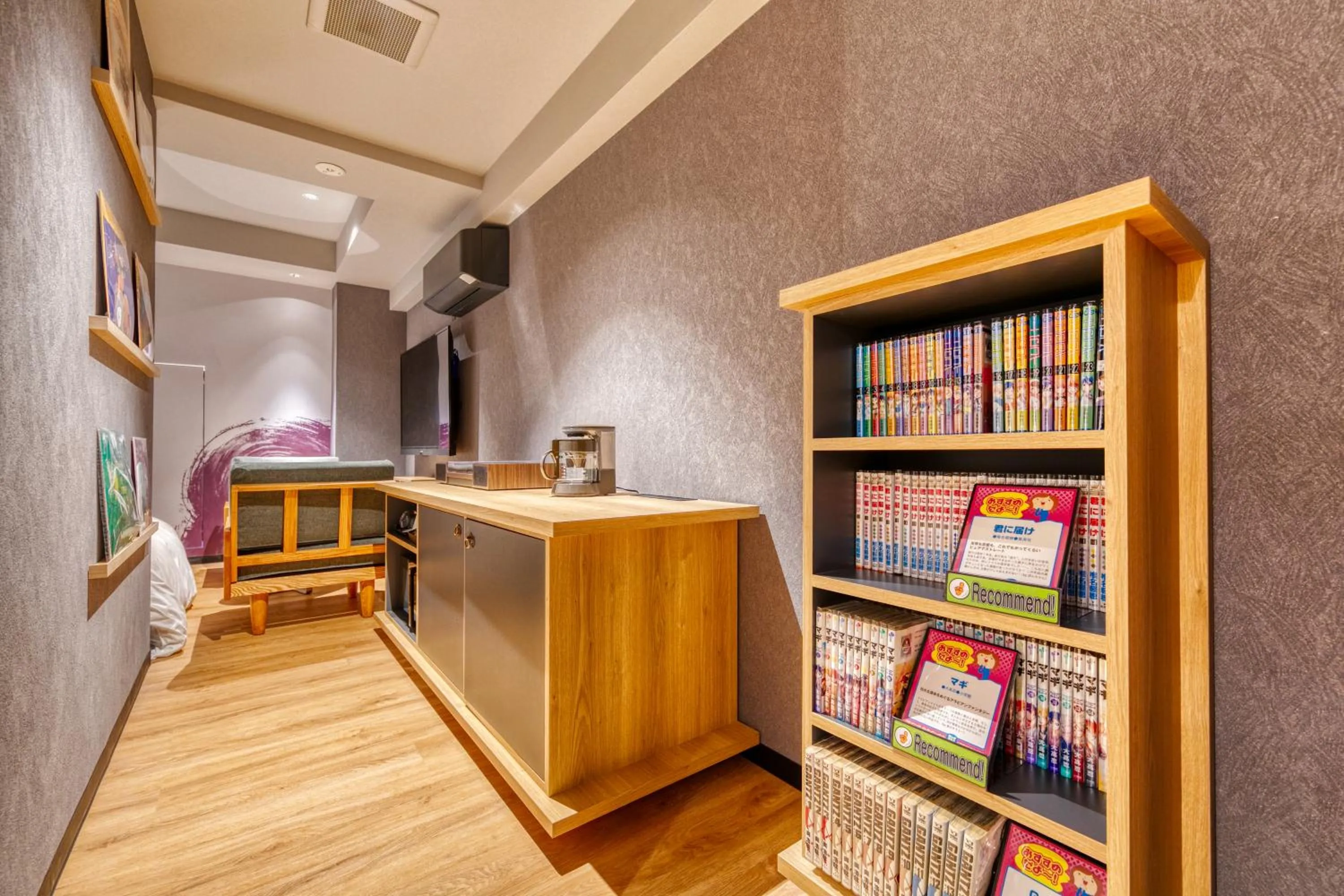 Hotel Lotus Koiwa (Adult Only)
