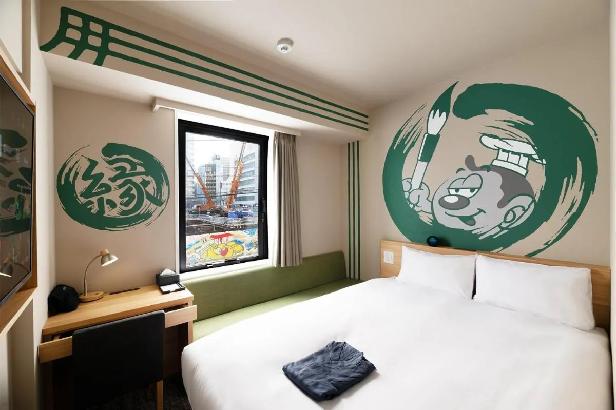 Bed in HOTEL Enmichi