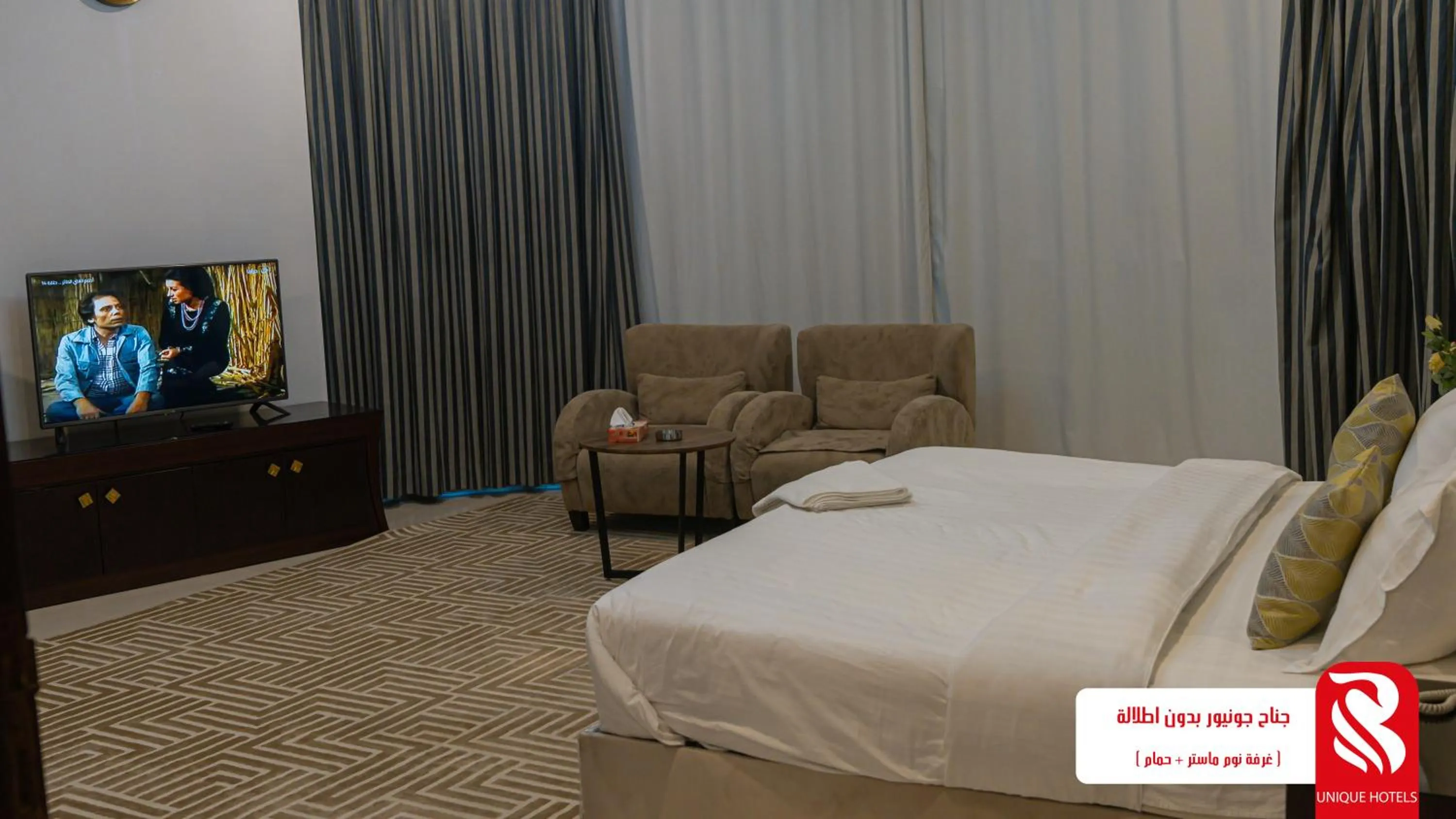 Property building, Bed in Al Andalus Tolen Hotel