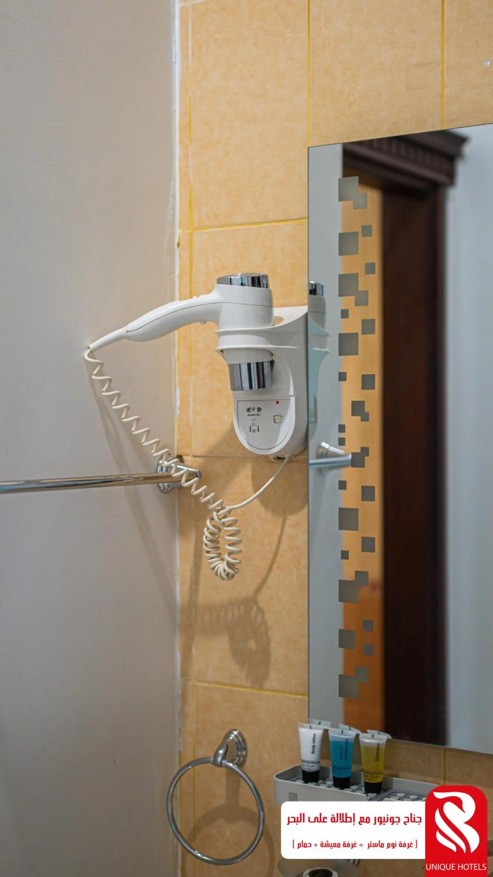 Property building in Al Andalus Tolen Hotel