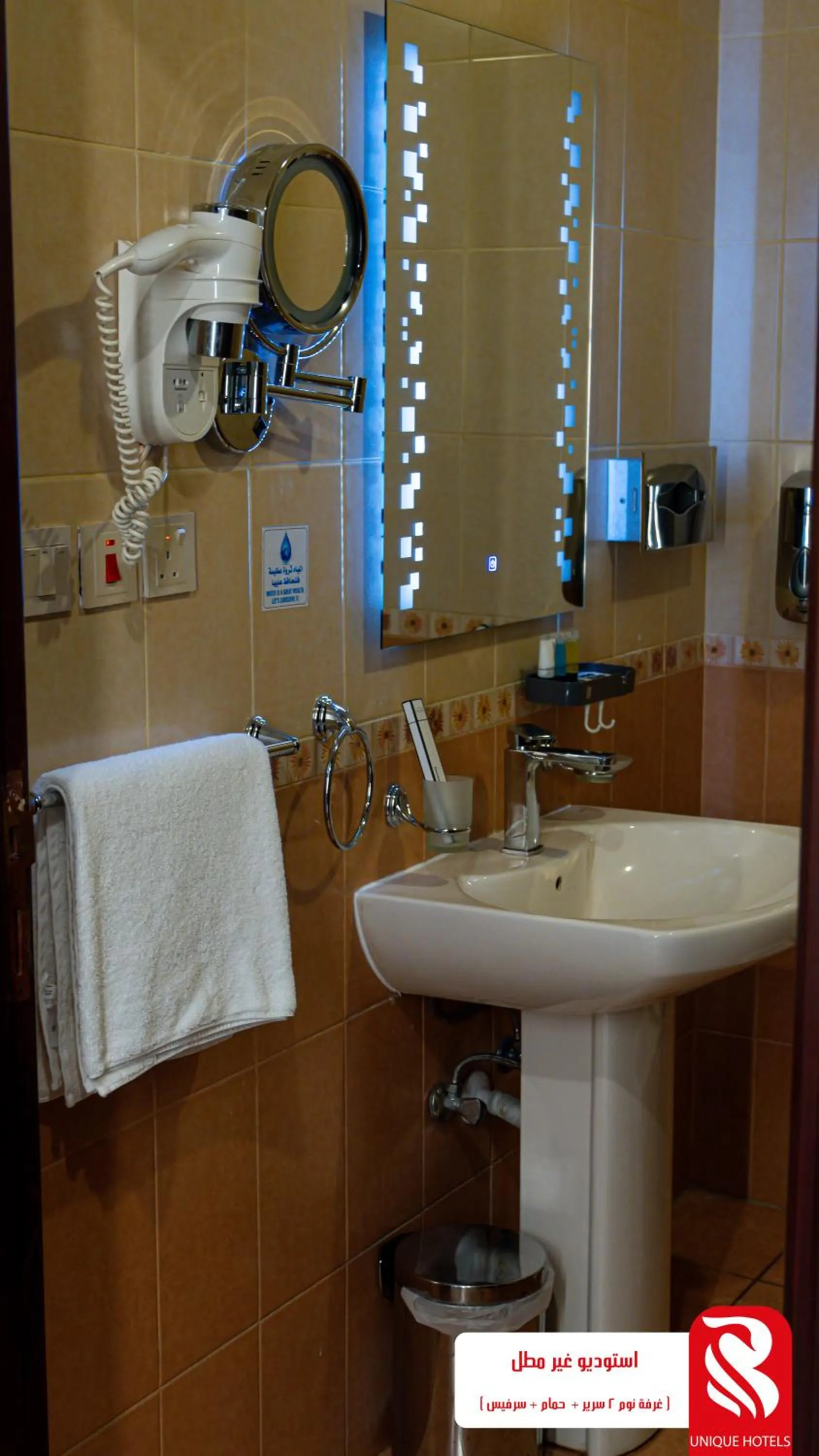 Property building in Al Andalus Tolen Hotel