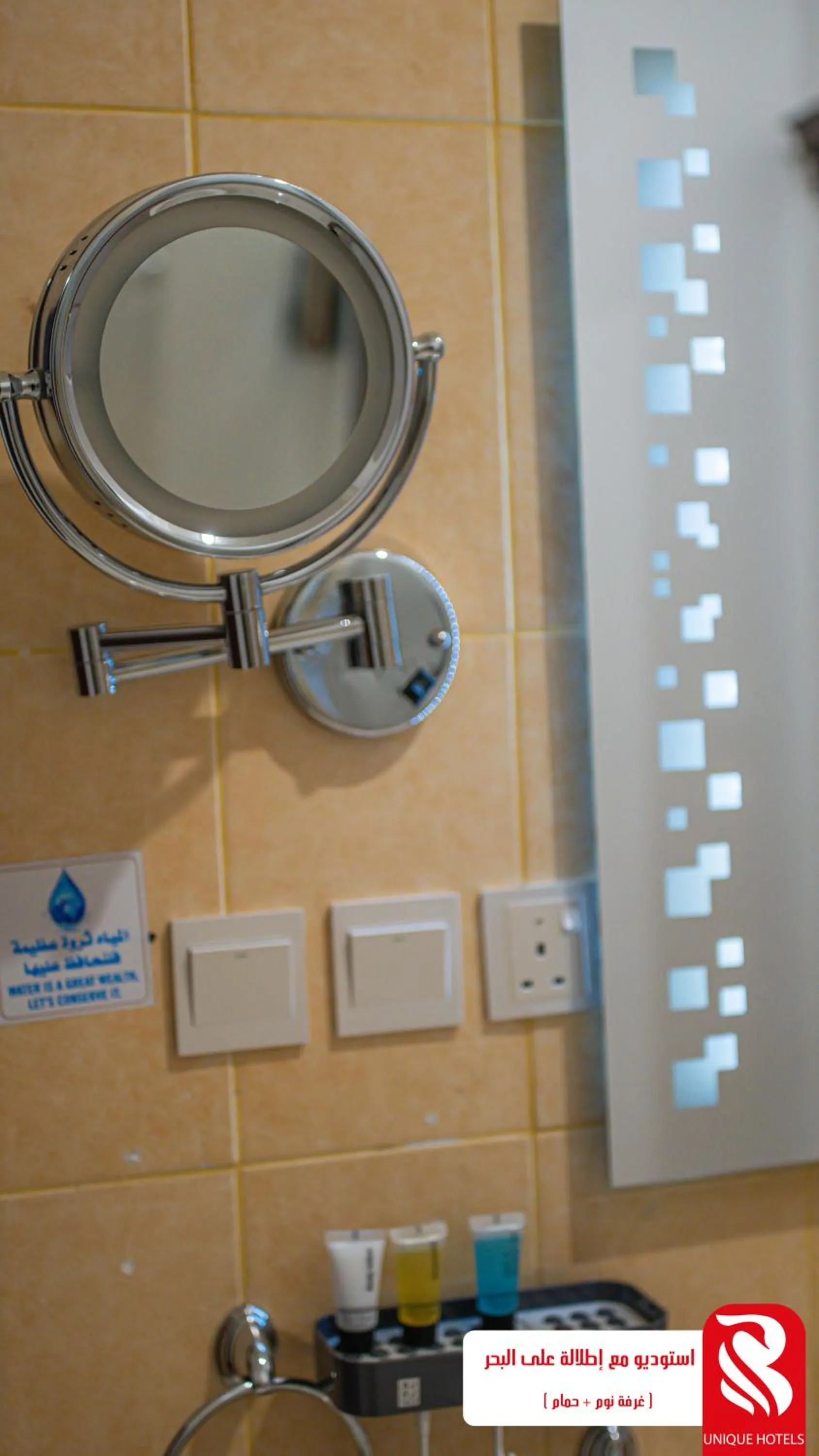 Property building in Al Andalus Tolen Hotel