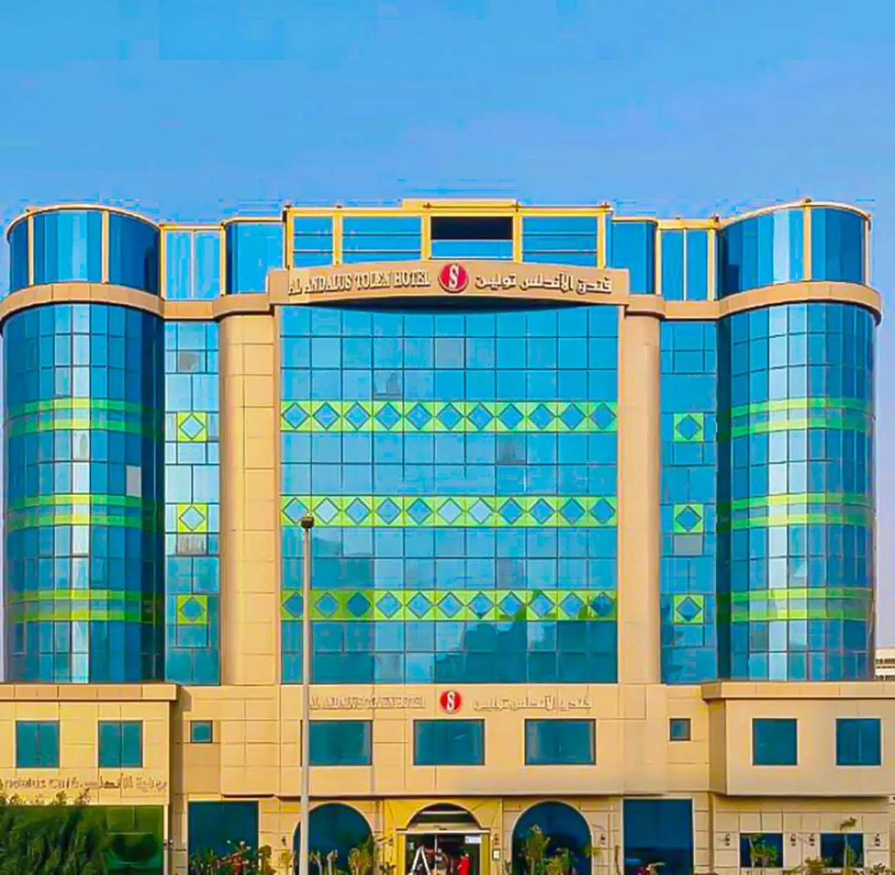 Property building in Al Andalus Tolen Hotel
