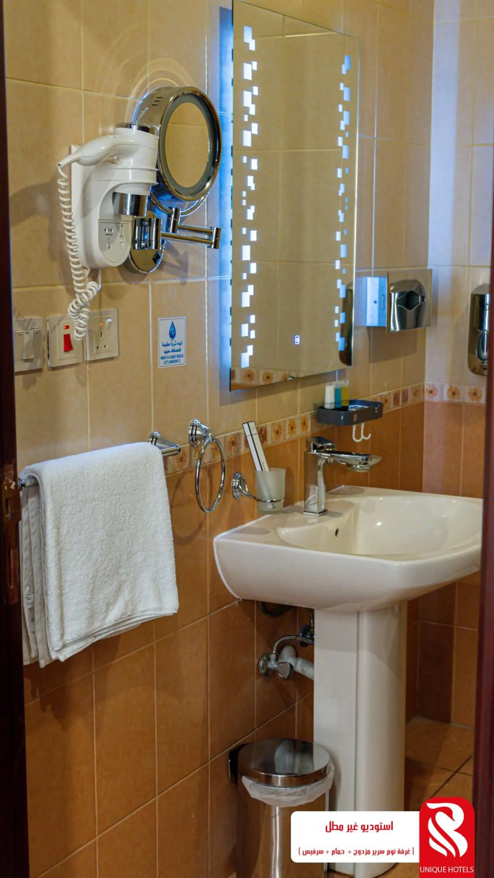 Property building in Al Andalus Tolen Hotel