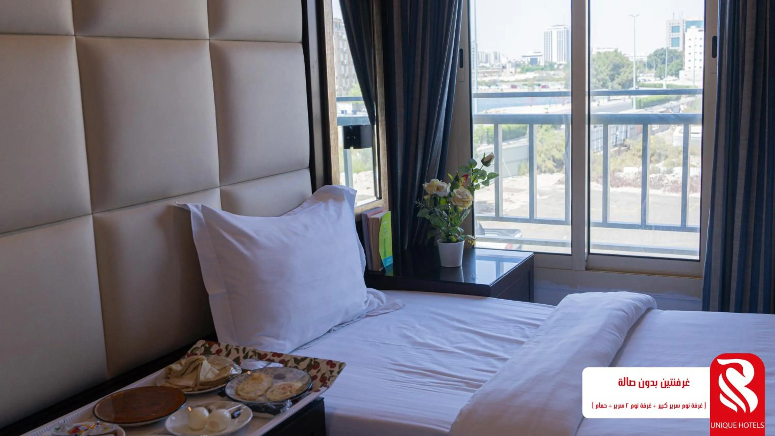 Property building, Bed in Al Andalus Tolen Hotel