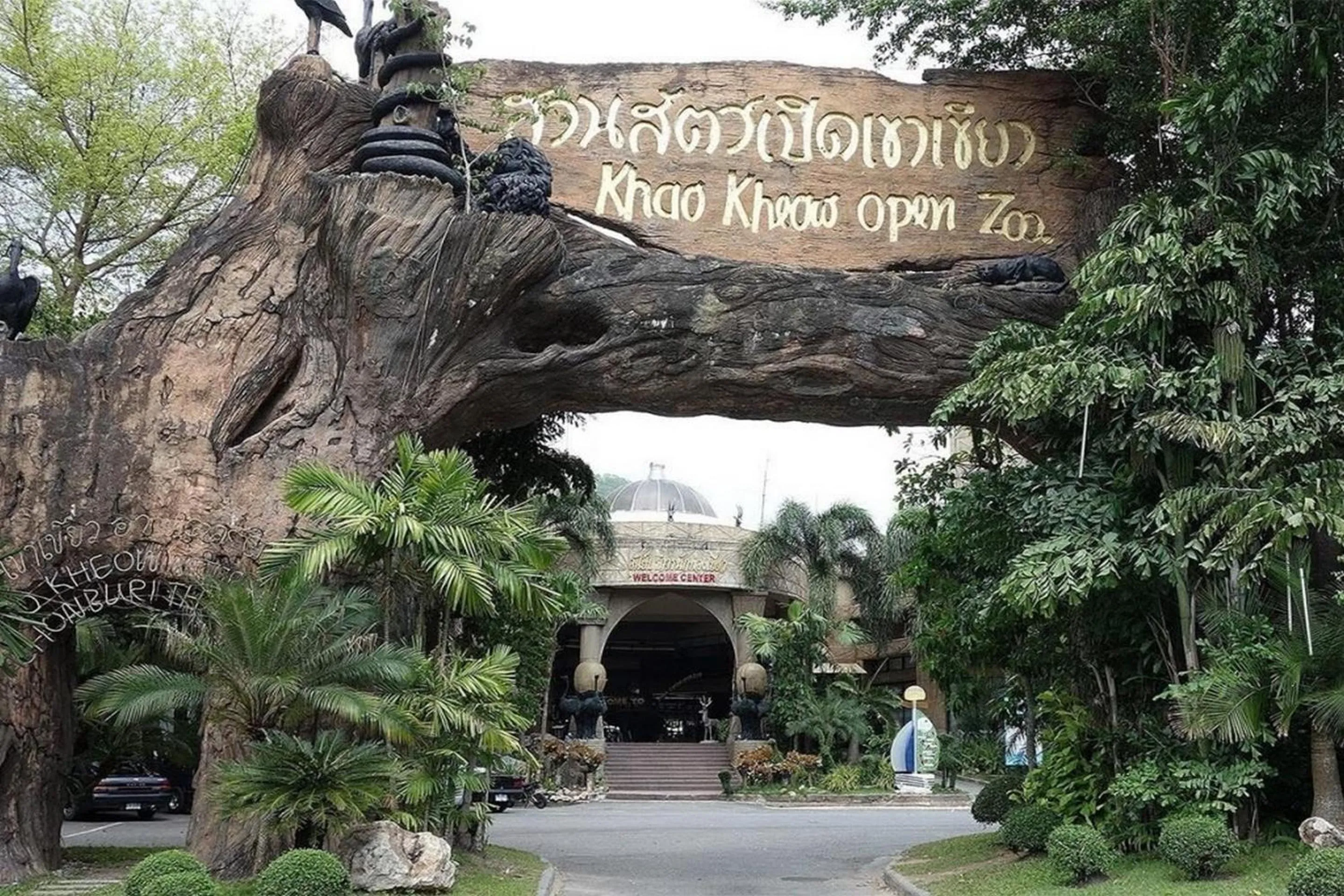 Nearby landmark in OYO 939 69 Resort