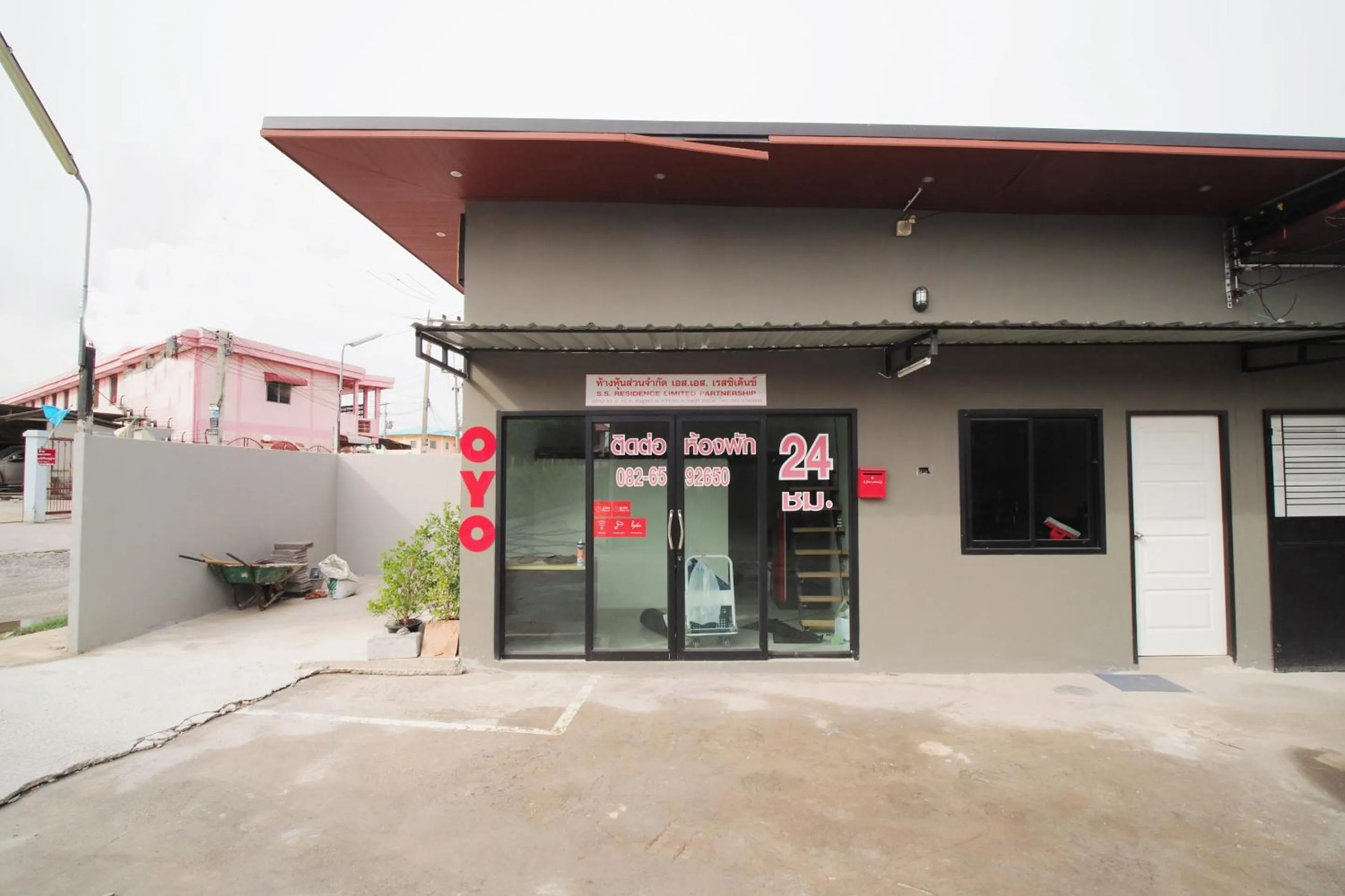 Lobby or reception in OYO 939 69 Resort