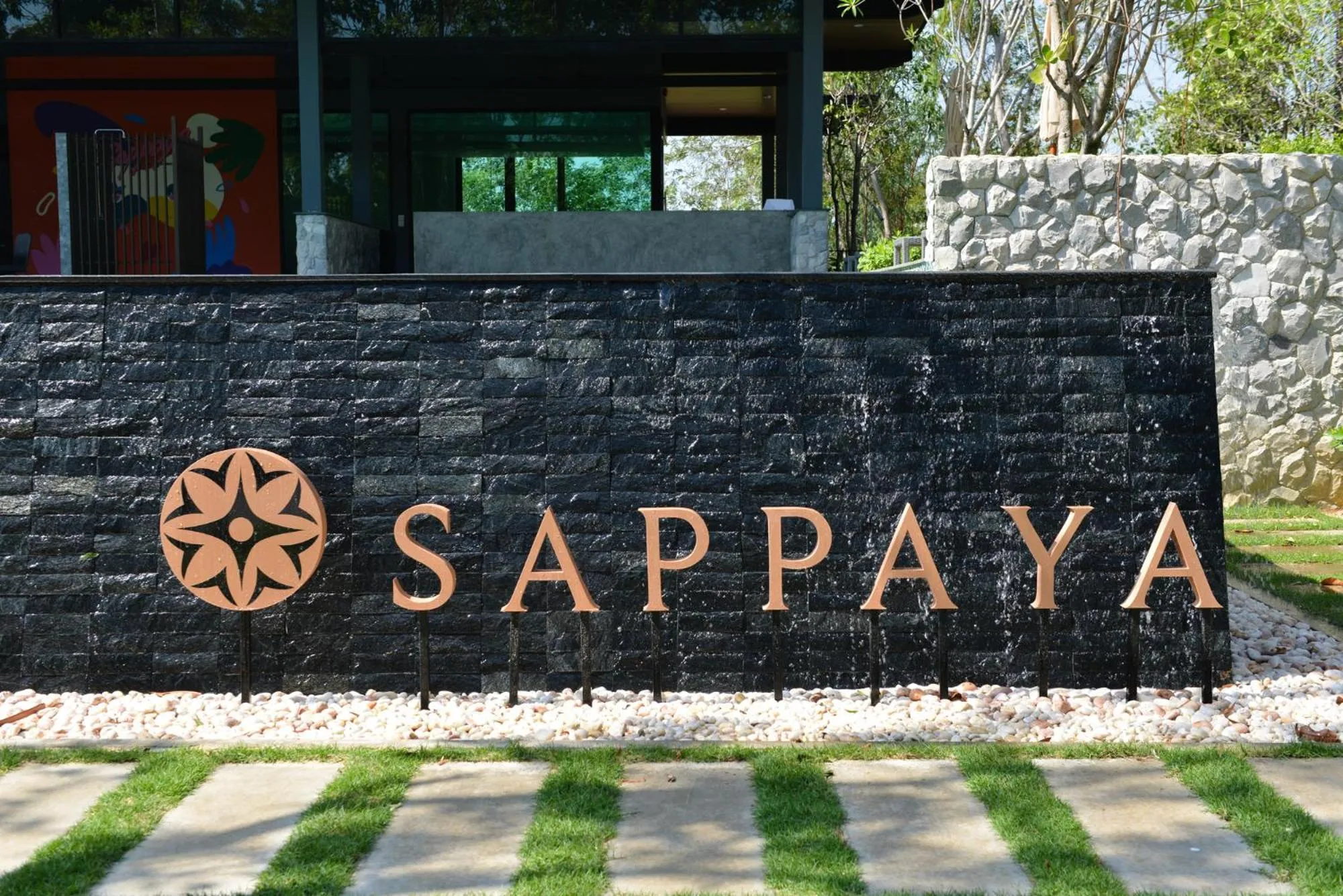 Property logo or sign in Sappaya Hotel By Lotus Valley Golf Resort