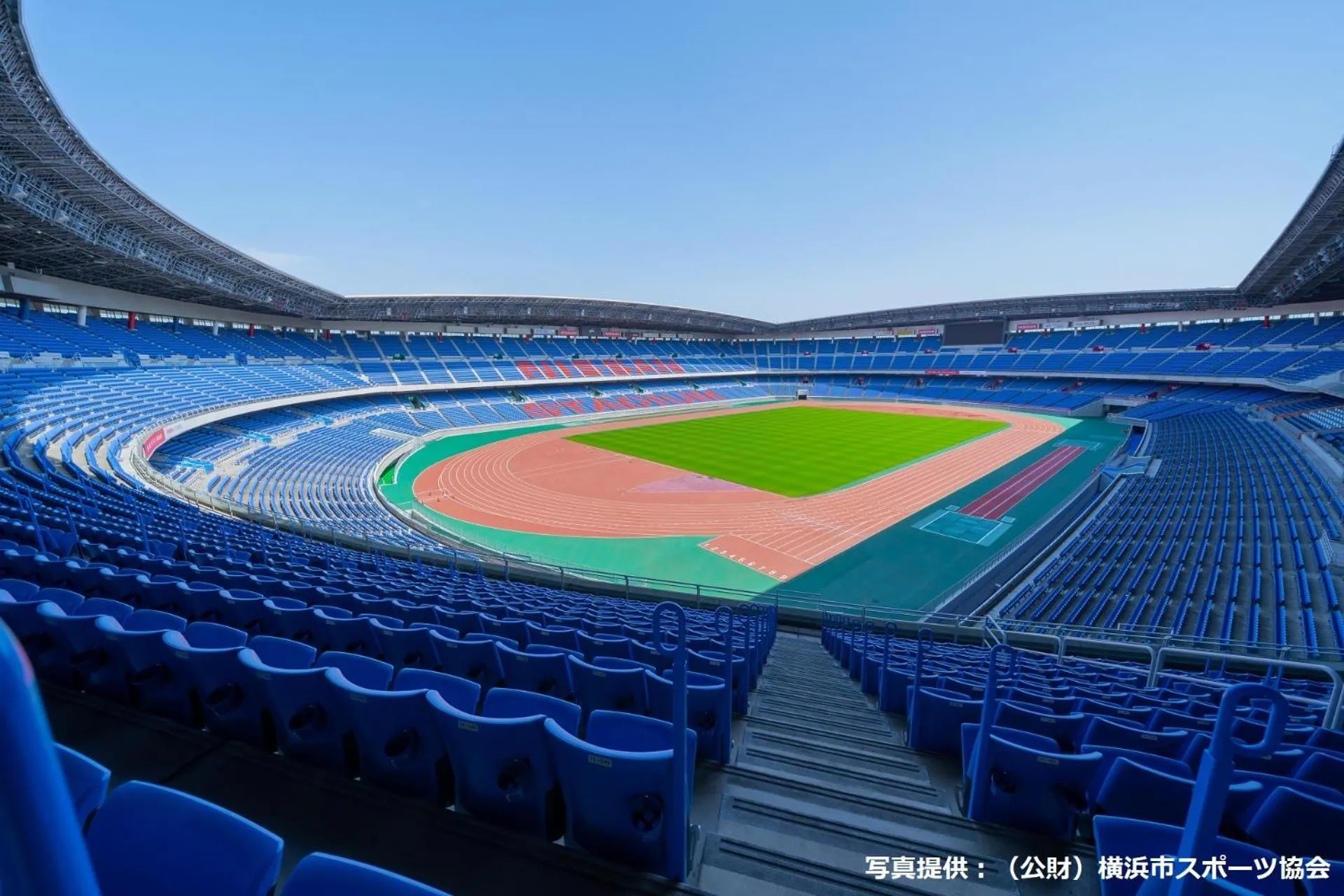 Sports in Sotetsu Fresa Inn Yokohama Higashiguchi