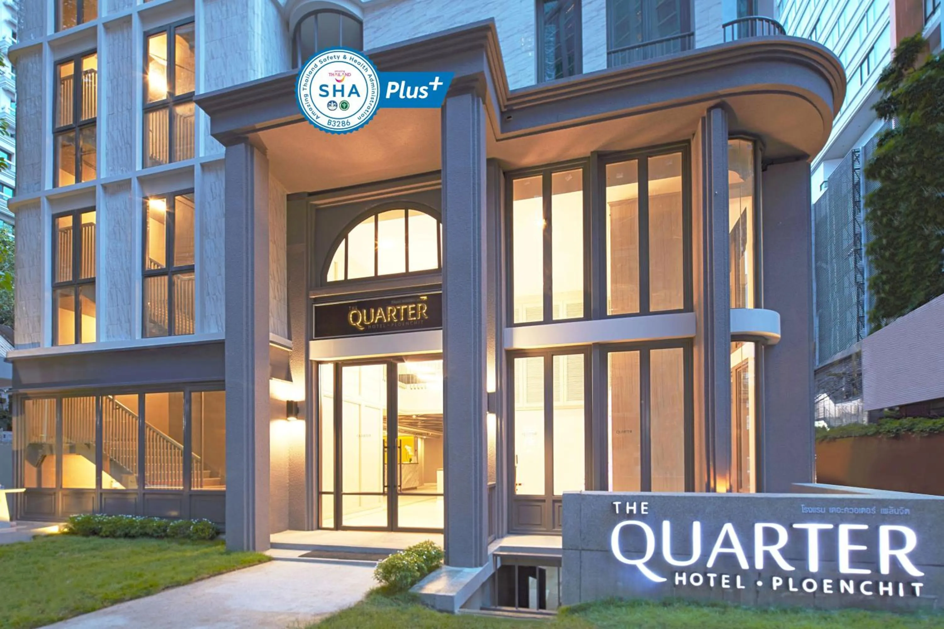 Facade/entrance in The Quarter Ploenchit by UHG