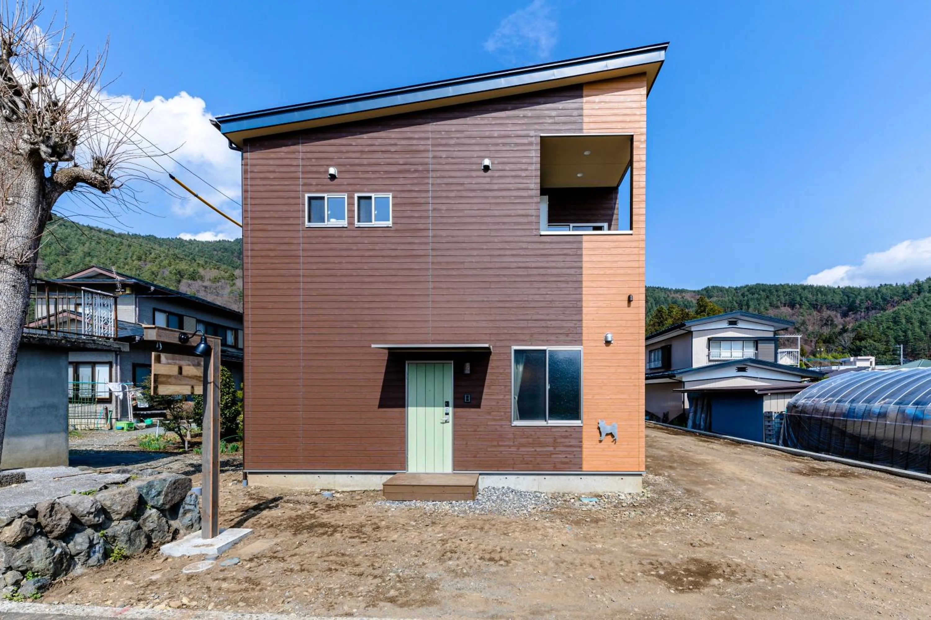Property building in Furaku-Dog