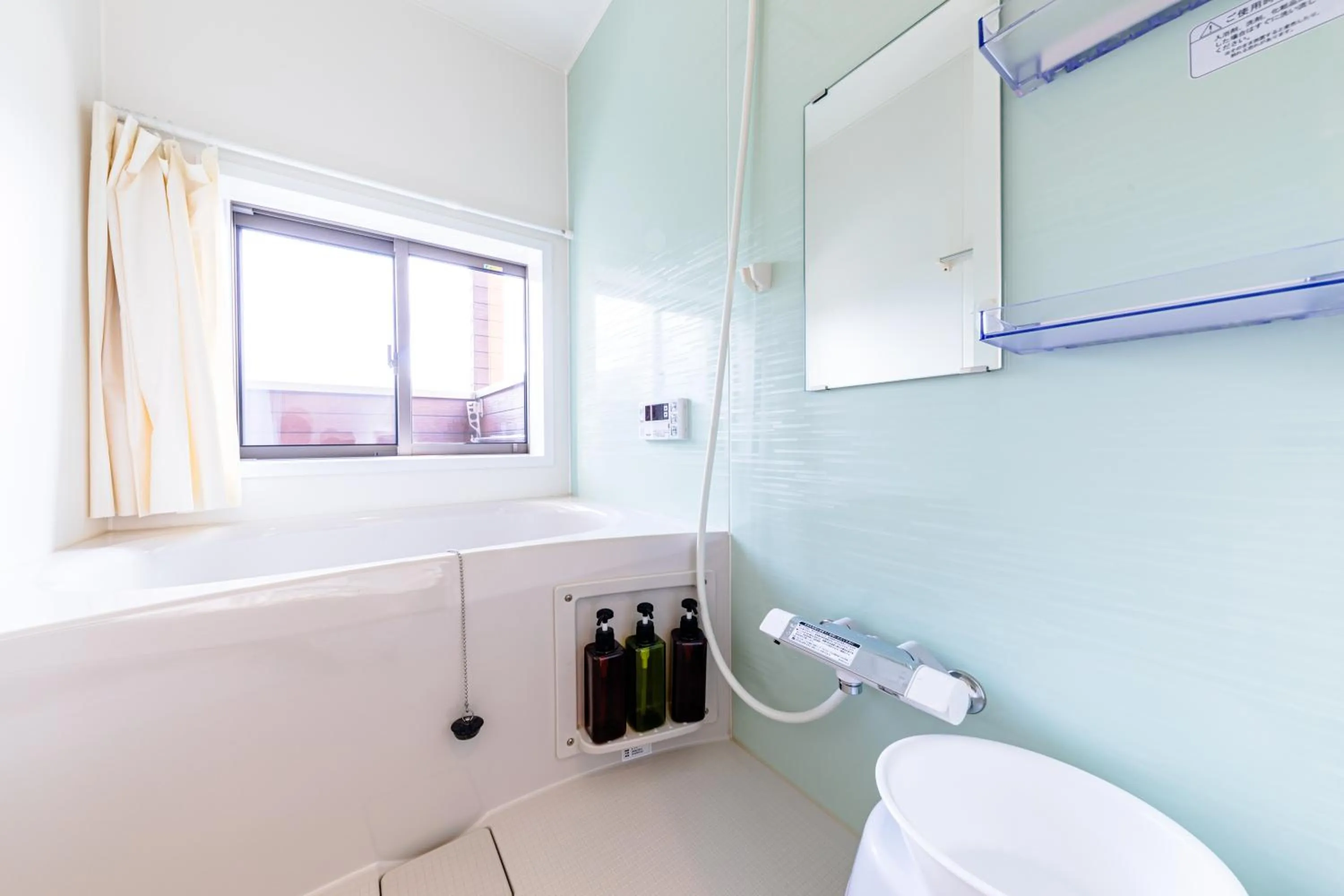 Shower in Furaku-Dog