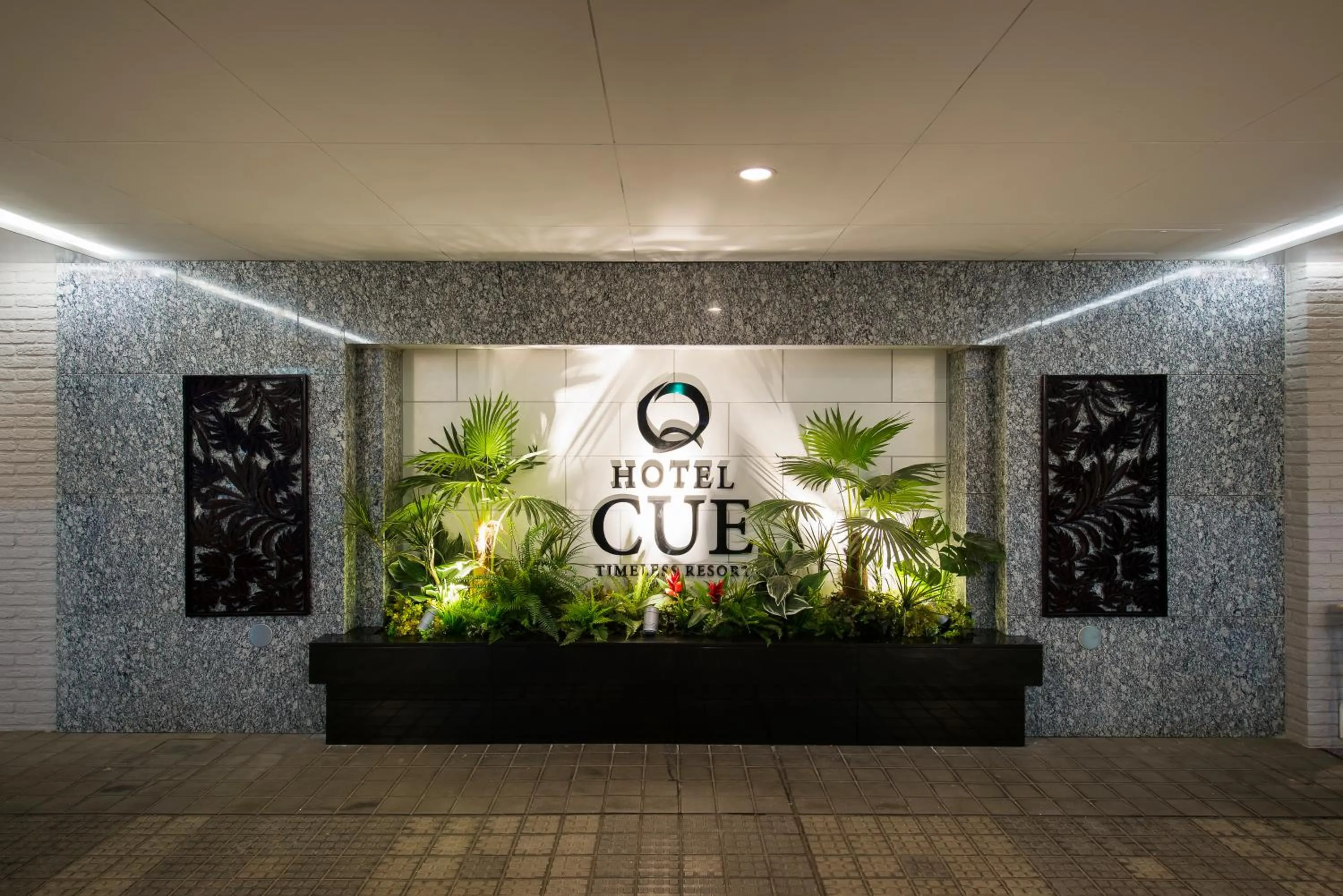 Hotel CUE Machida(Adult Only)