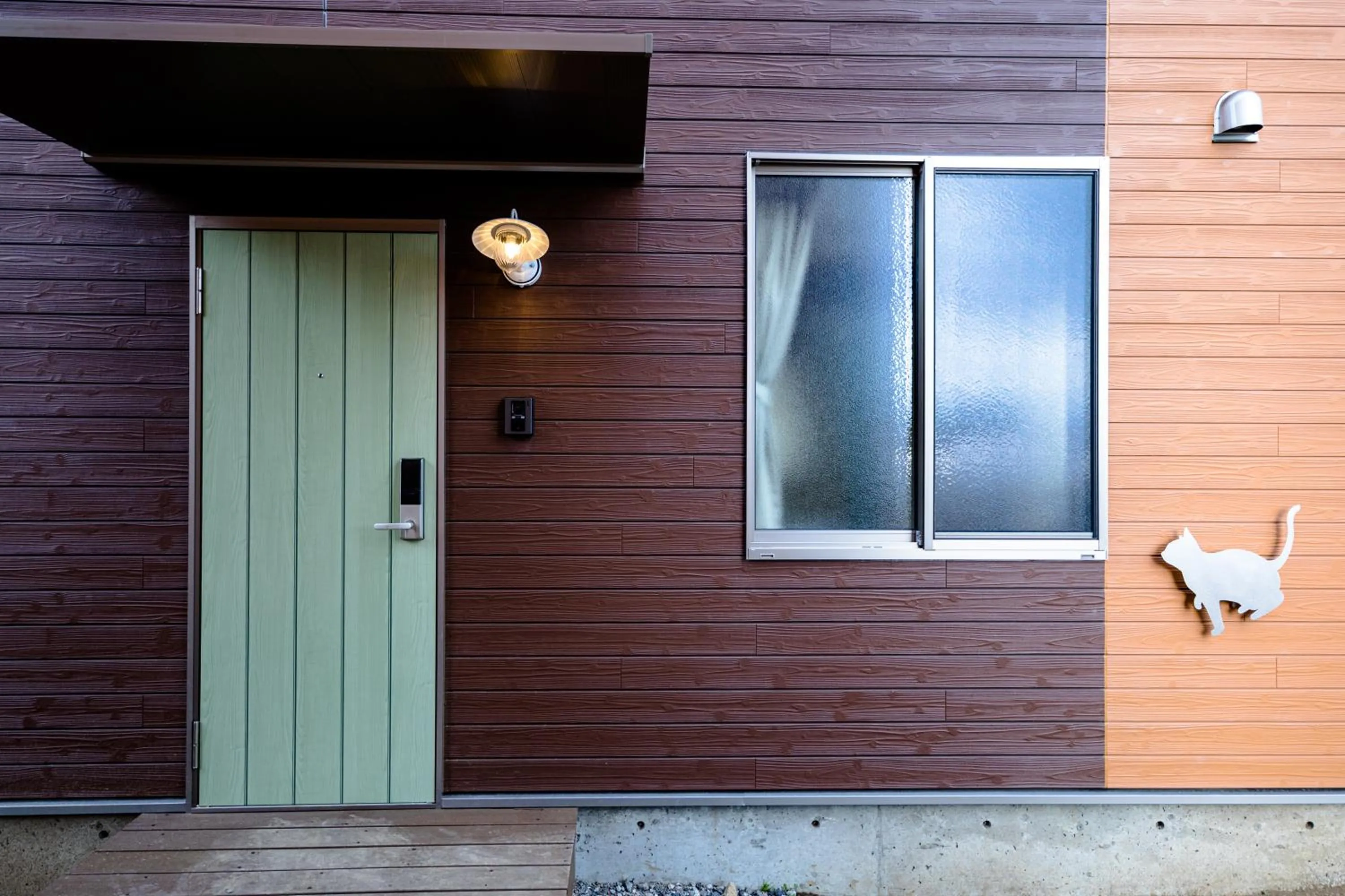 Property building in Furaku-Cat