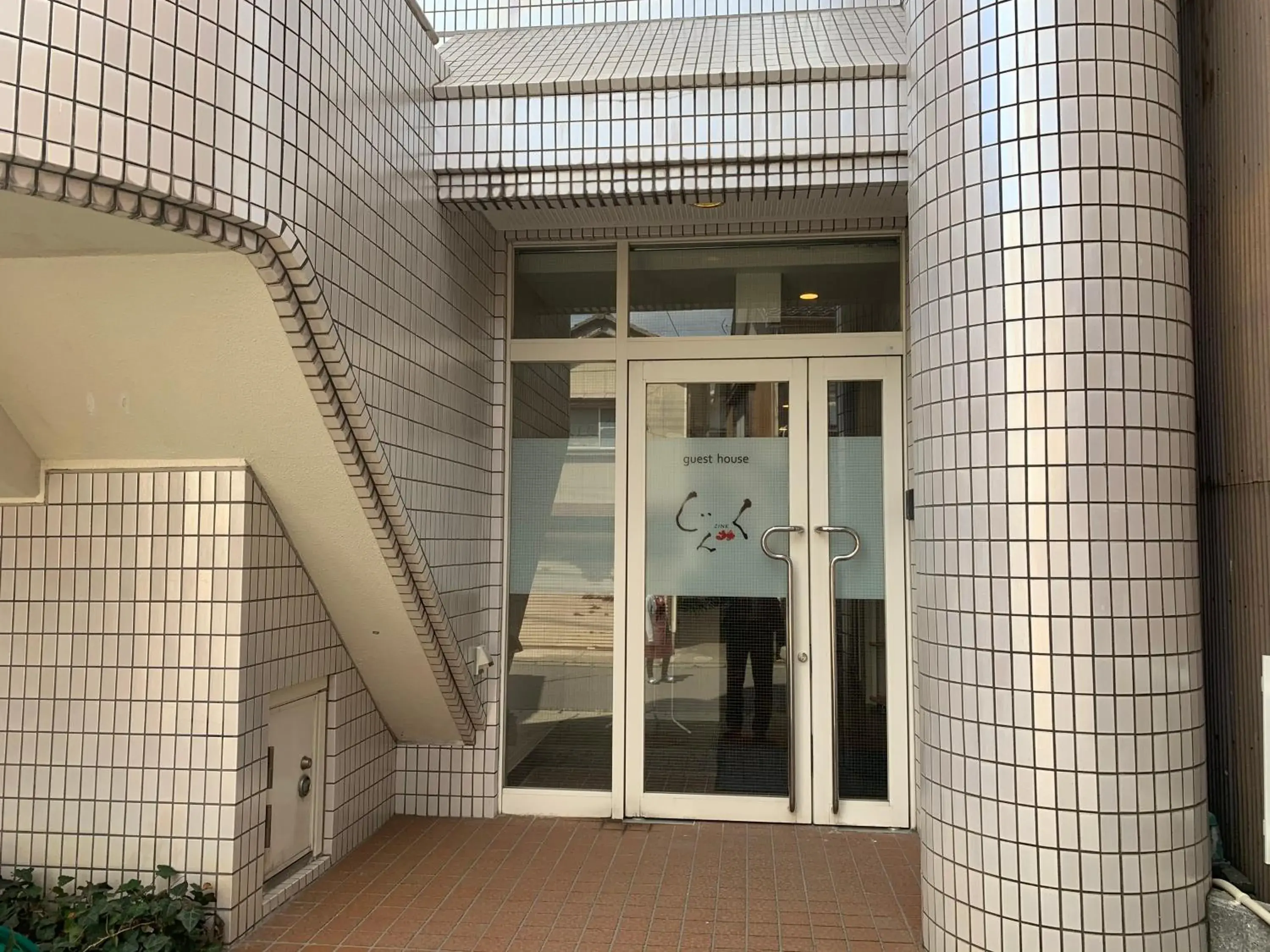 Guesthouse Zink Guesthouse Zink