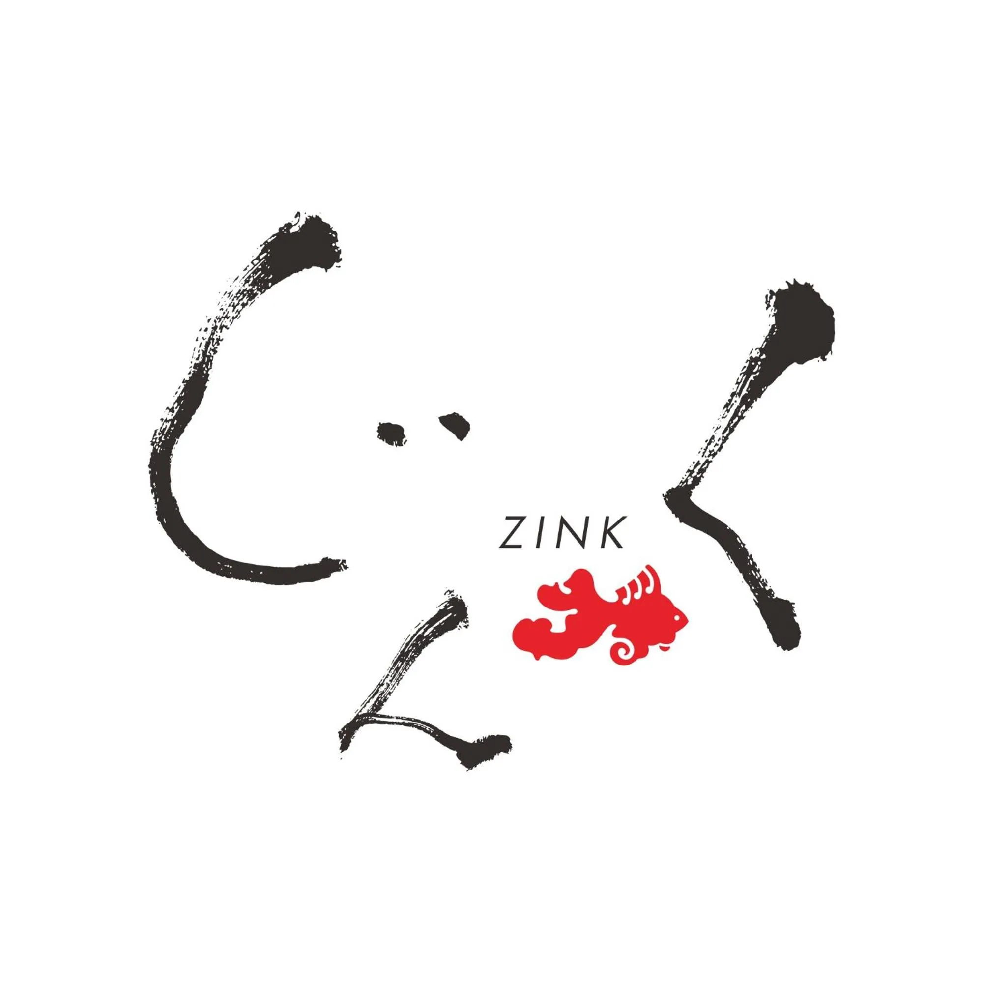 Property logo or sign in Guesthouse Zink