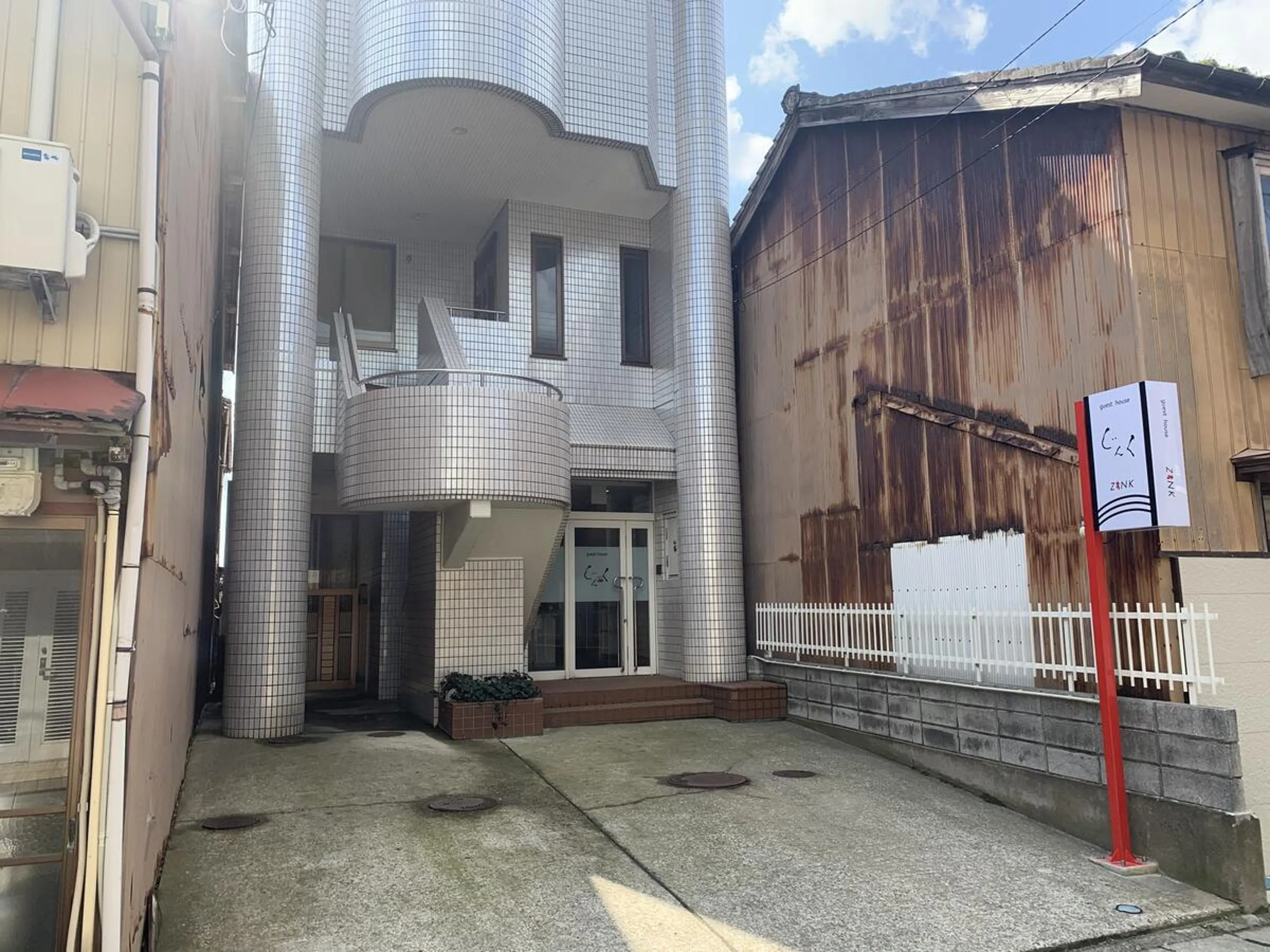 Facade/entrance in Guesthouse Zink