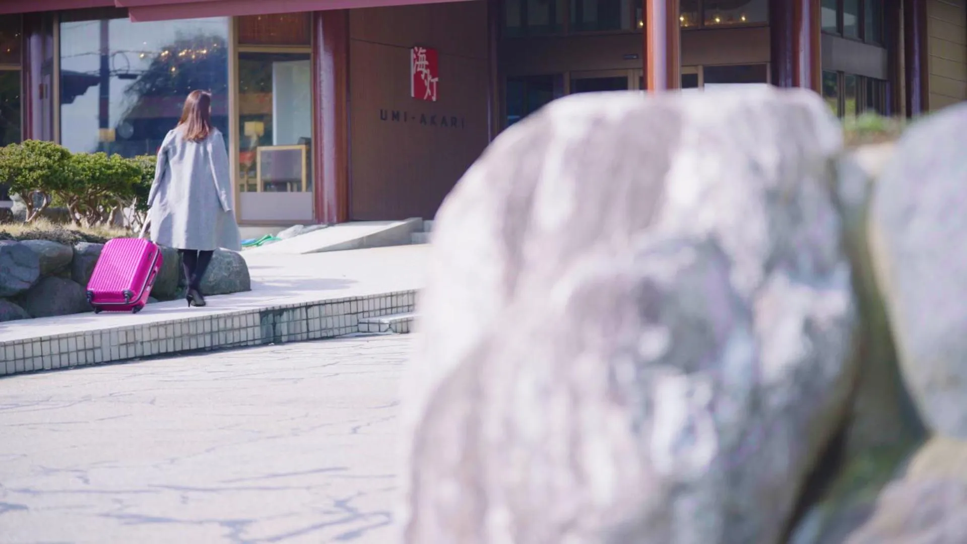 Facade/entrance in Umiakari