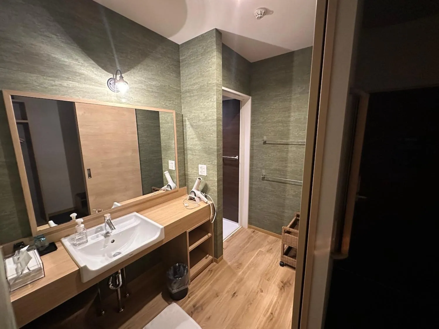 Photo of the whole room in Umiakari