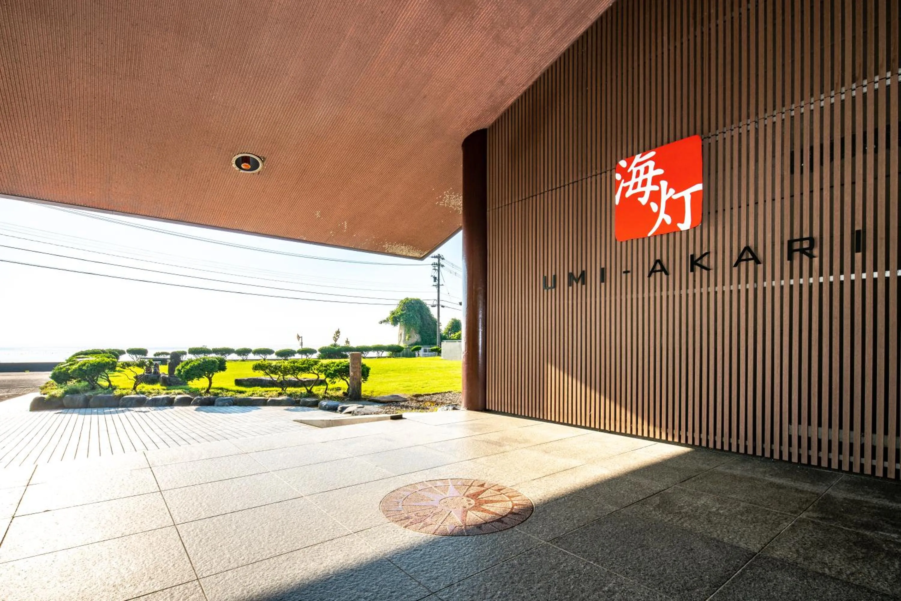 Facade/entrance in Umiakari