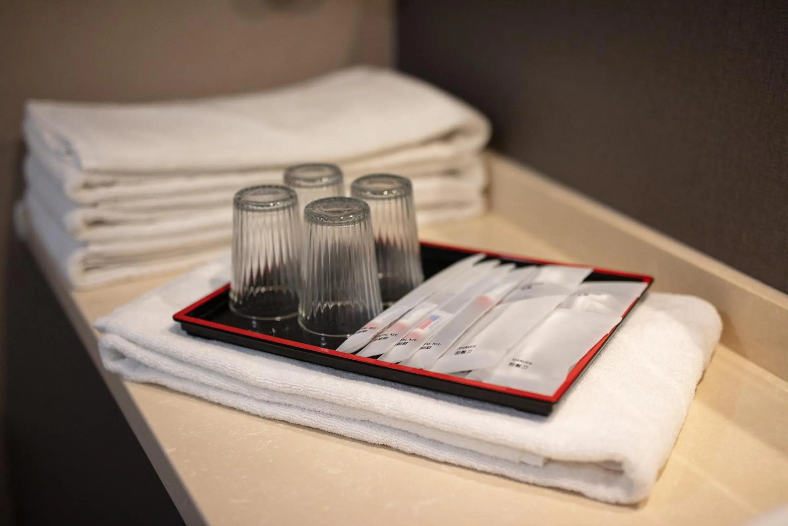 towels in Rich & Free Hotel - Kaifeng 富逸旅趣-北車開封館