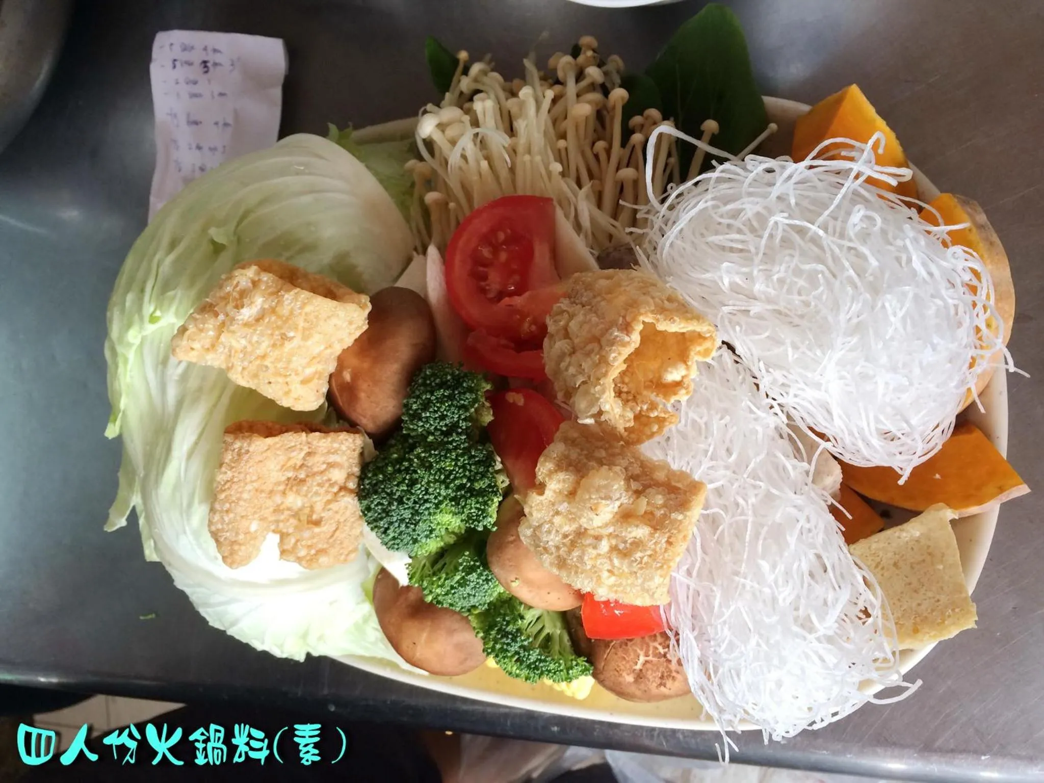 Restaurant/places to eat in Cingjing Brilliant Twins of Seattle