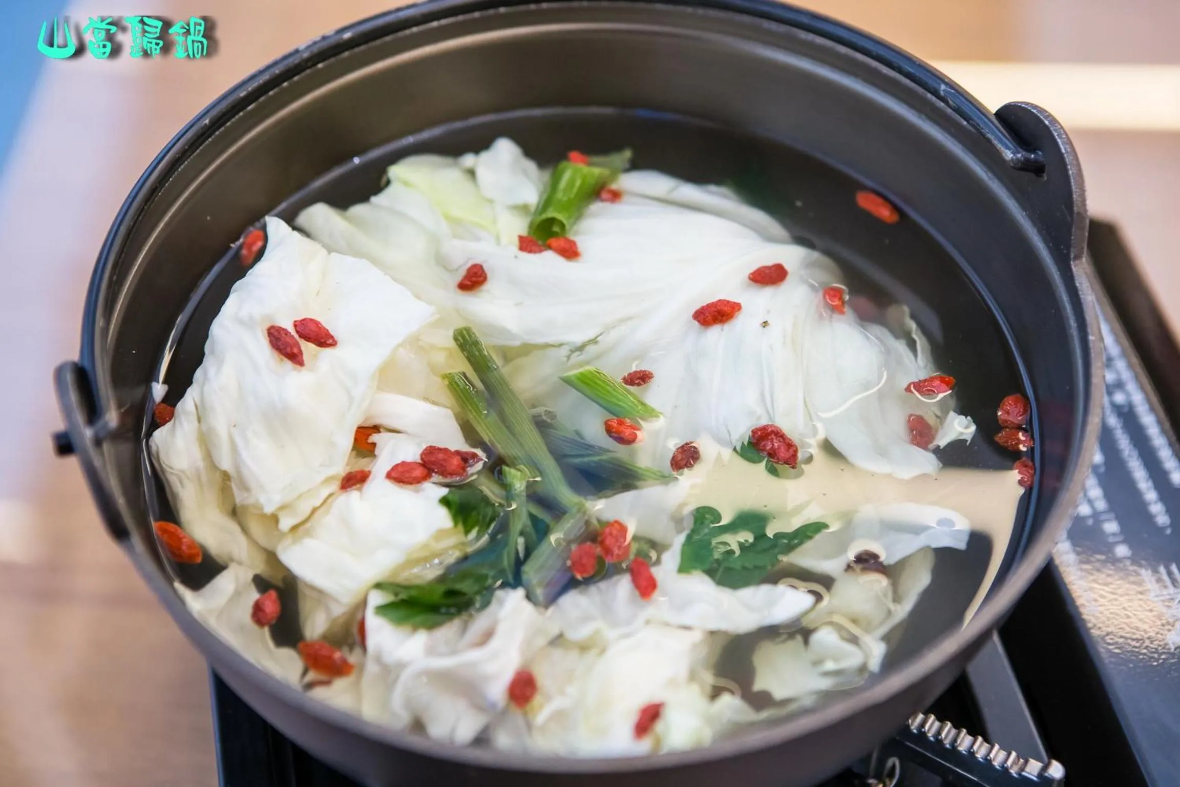 Restaurant/places to eat in Cingjing Brilliant Twins of Seattle