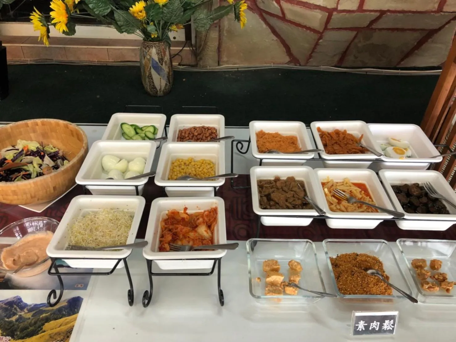 Food in Cingjing Brilliant Twins of Seattle