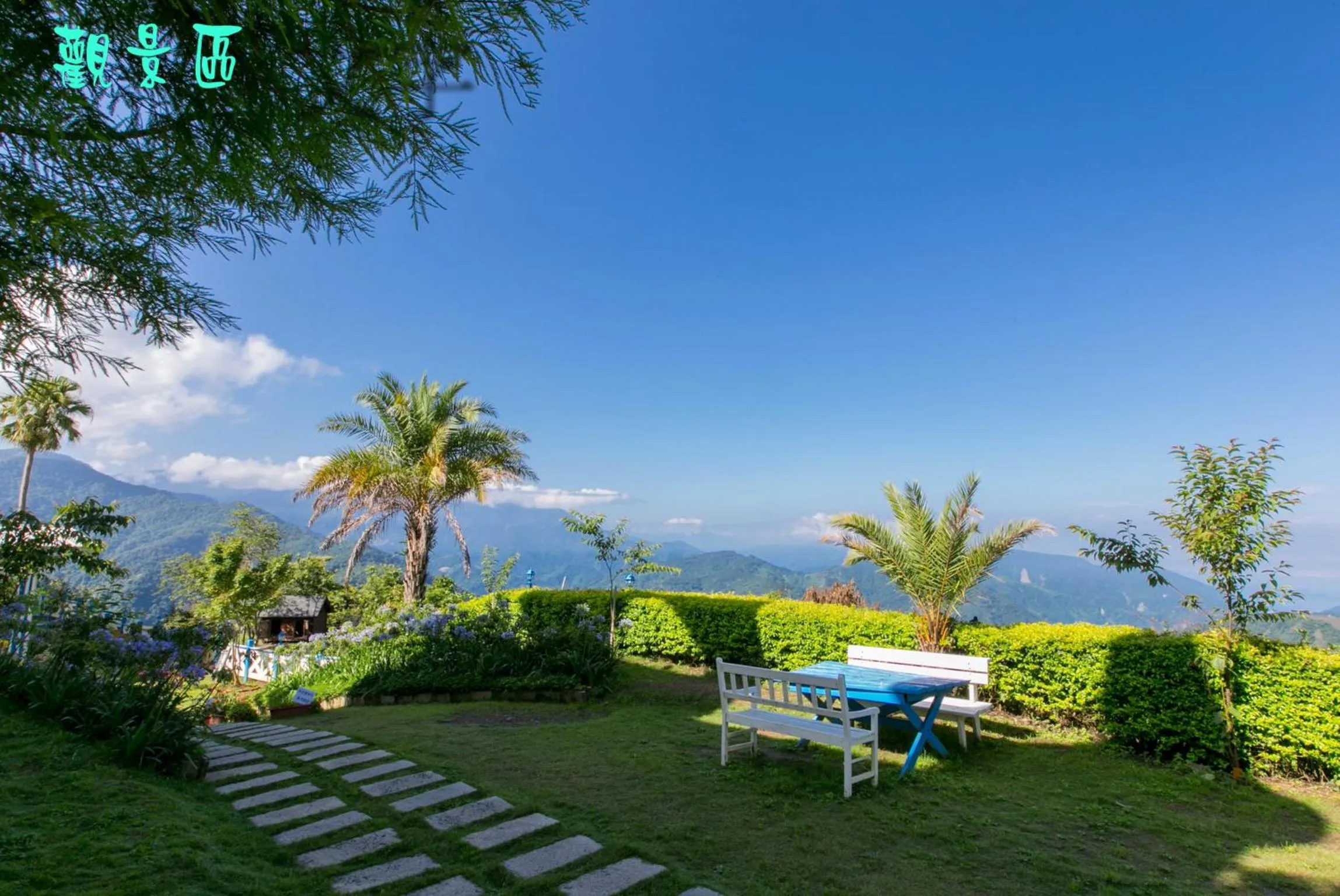 View (from property/room) in Cingjing Brilliant Twins of Seattle