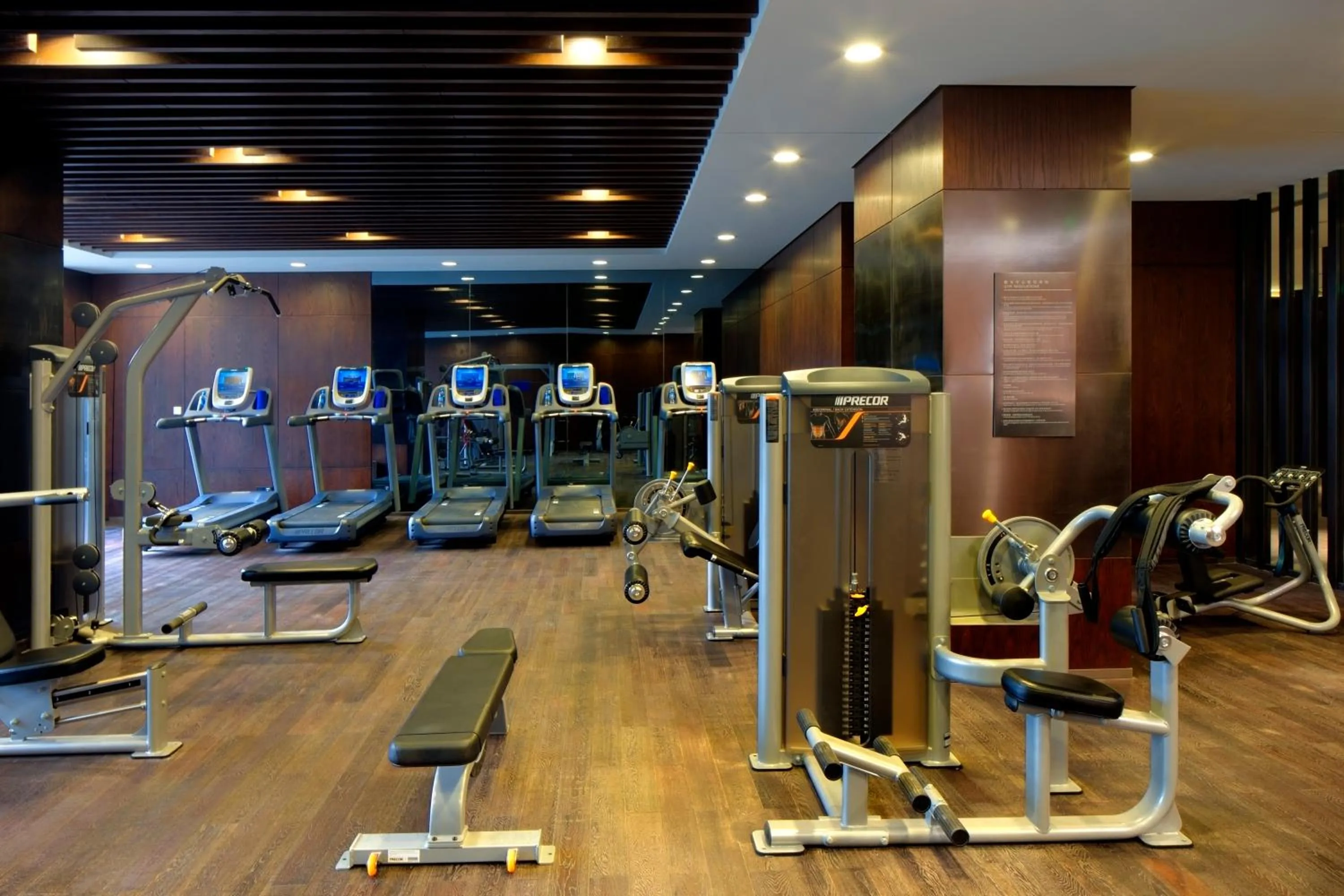 Fitness centre/facilities in Chongqing Ronghui Grand Hotel
