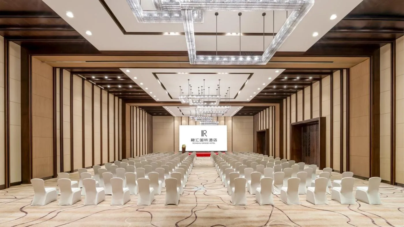 Banquet/Function facilities in Chongqing Ronghui Grand Hotel