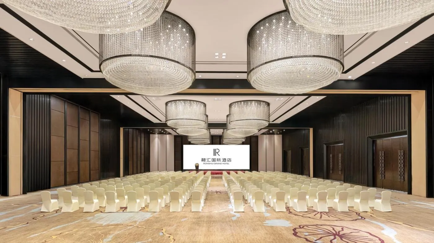 Banquet/Function facilities in Chongqing Ronghui Grand Hotel