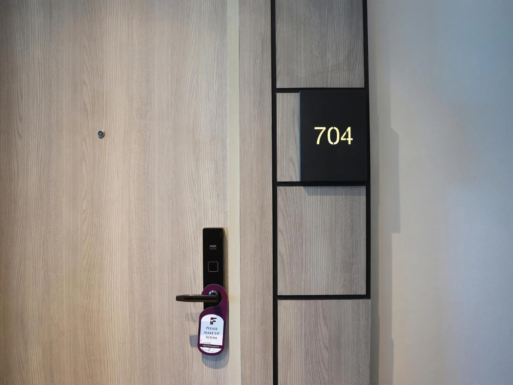 Bedroom in Fortune Saeng Chan Beach Hotel Rayong - SHA Plus