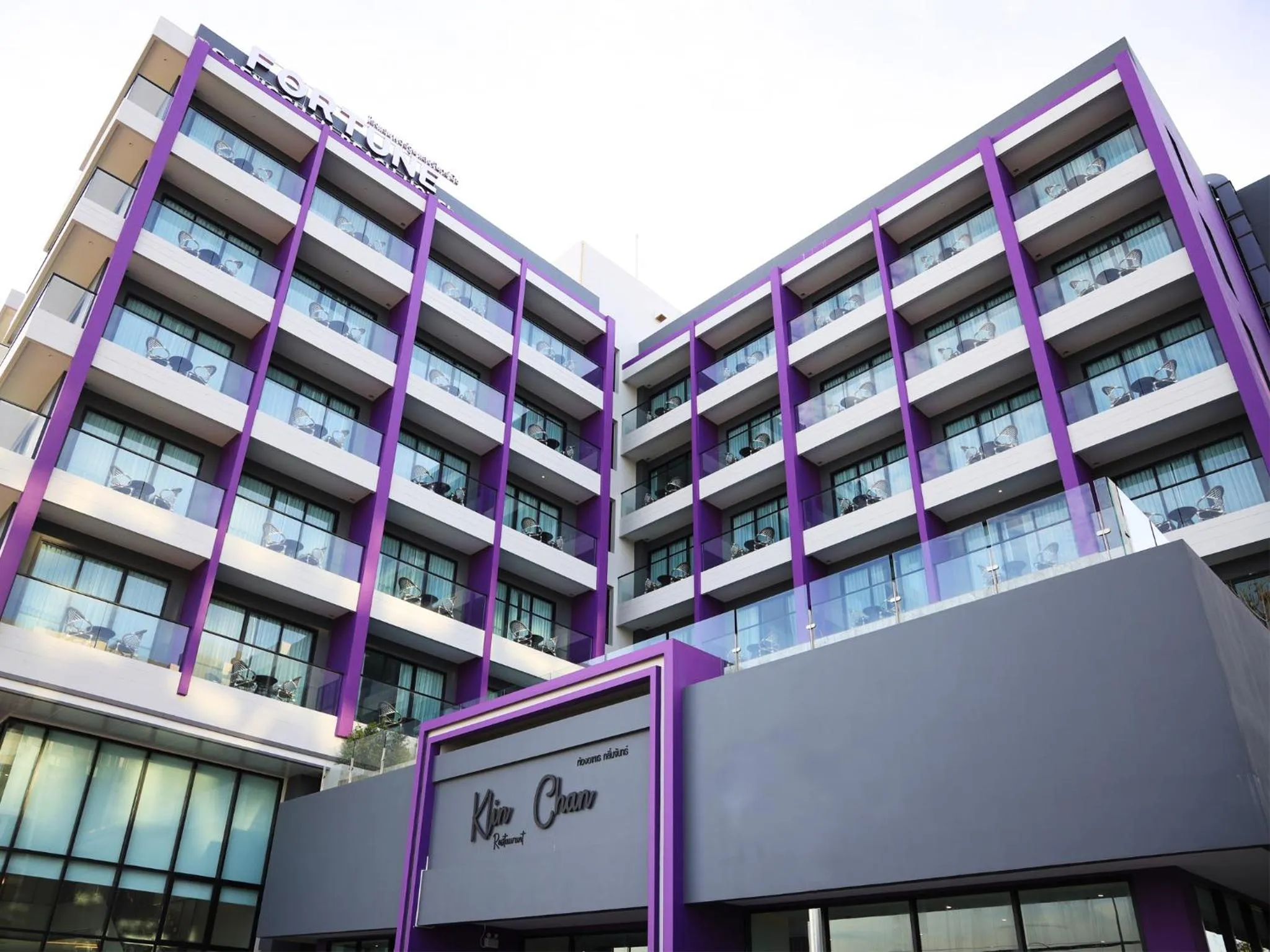 Property building in Fortune Saeng Chan Beach Hotel Rayong - SHA Plus